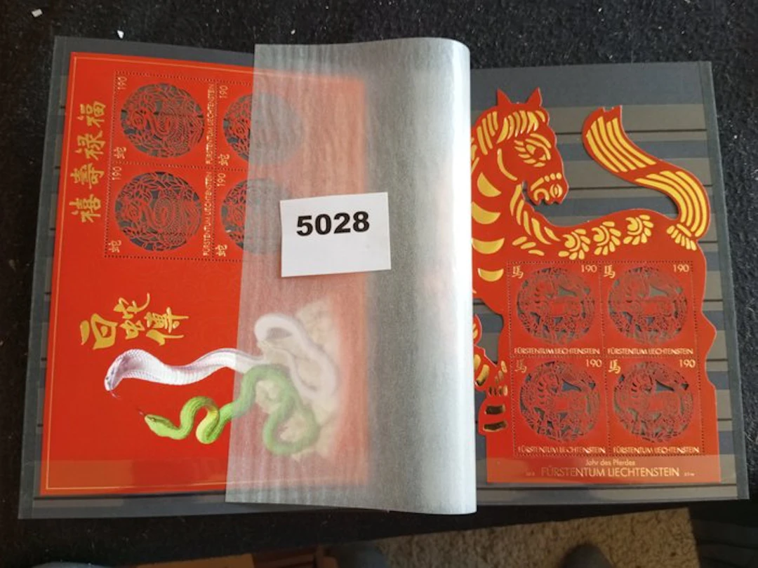 Liechtenstein 2011/2025 - All blocks/sheets for Chinese New Year complete