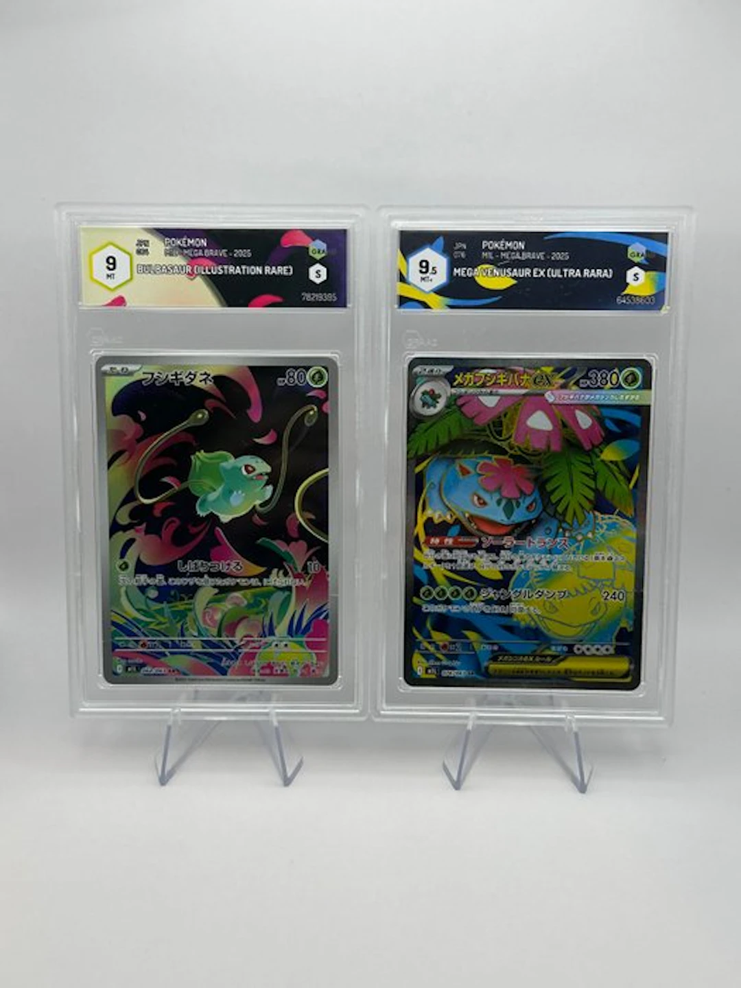 Pokémon - 2 Graded card - Bulbasaur