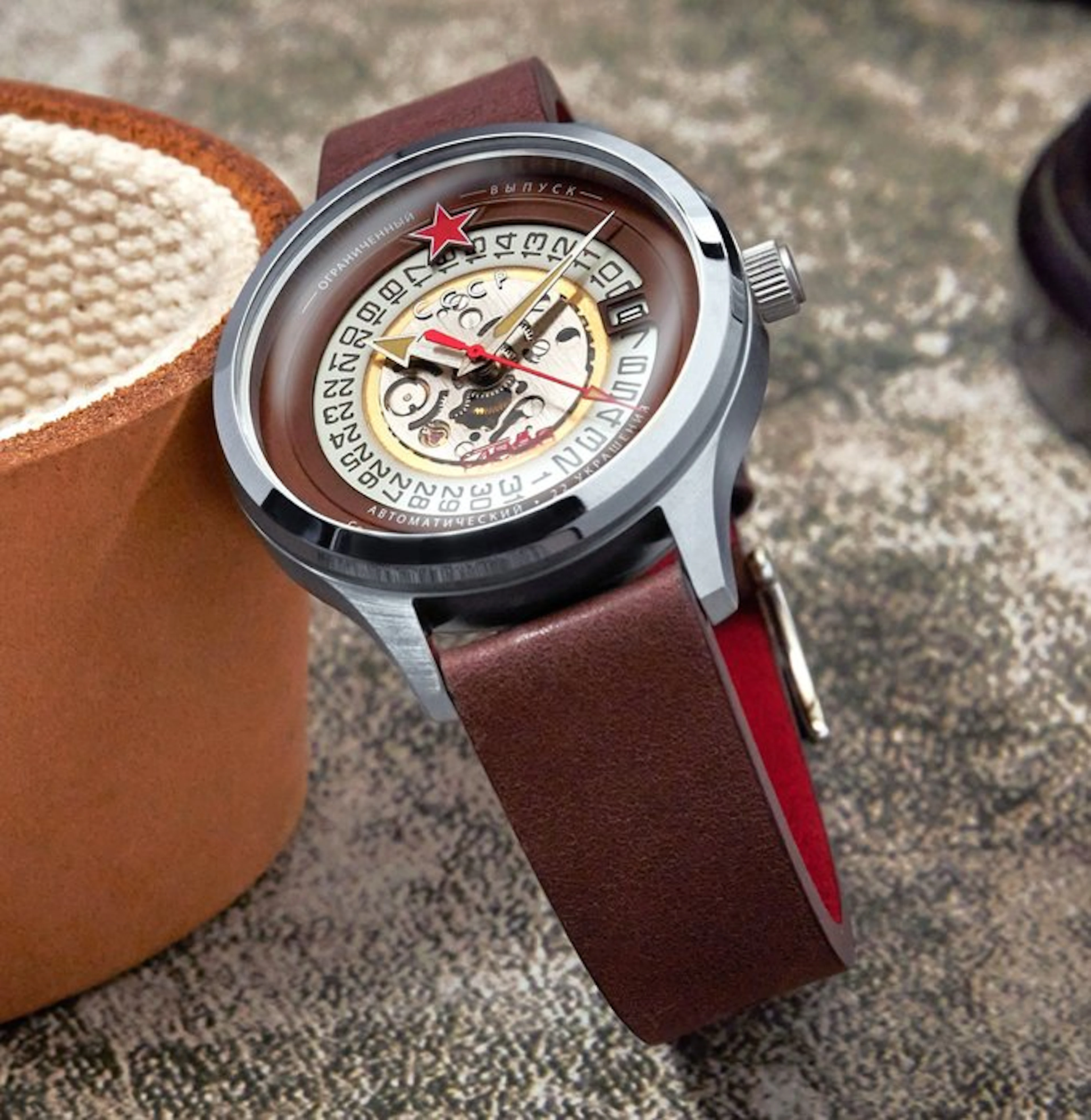 CCCP - TSIOLKOVKSKY - Limited Edition - Space...