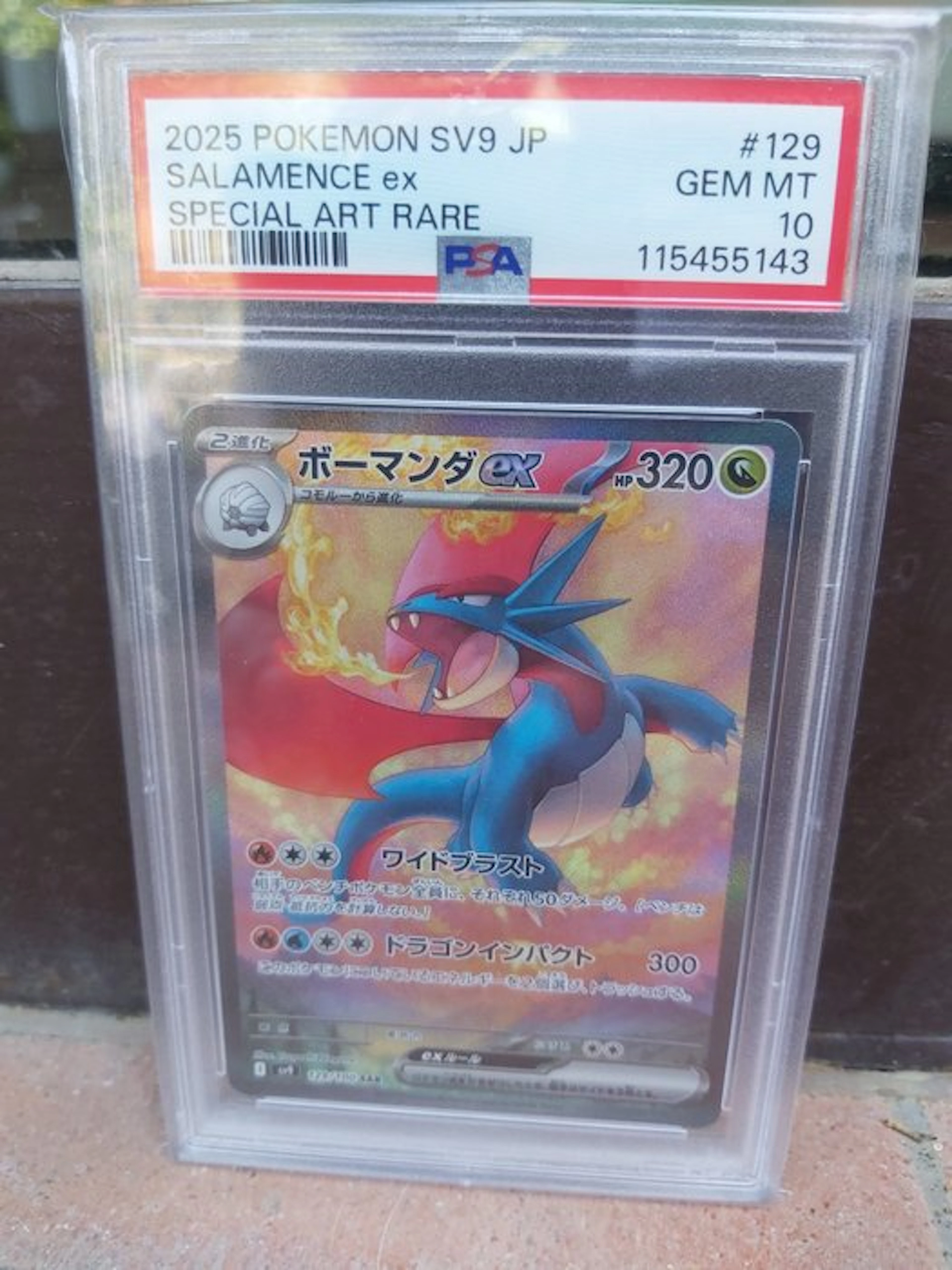 Pokémon - 1 Graded card - Salamence ex #129 Full art
