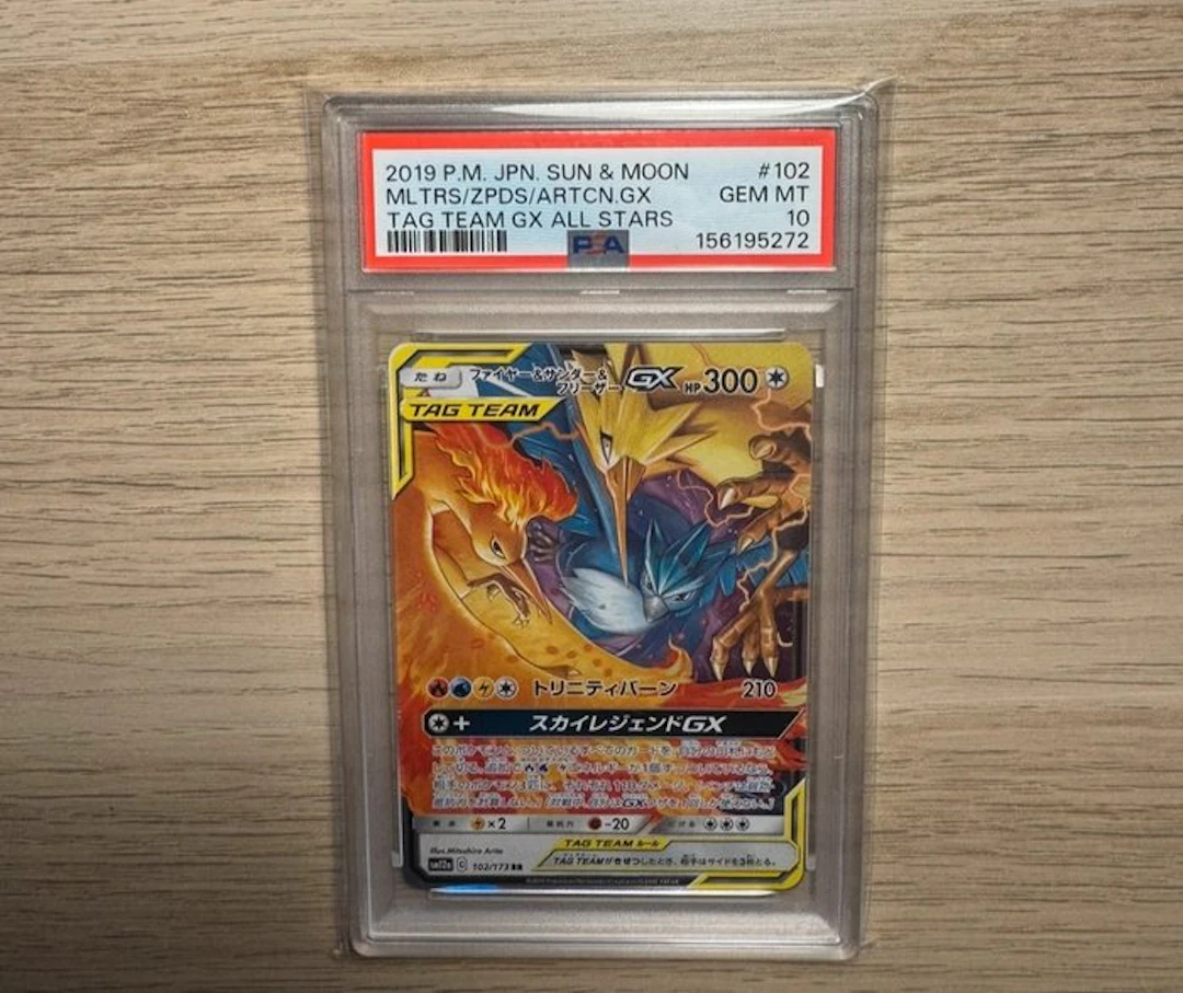 Pokémon - 1 Graded card - Moltres