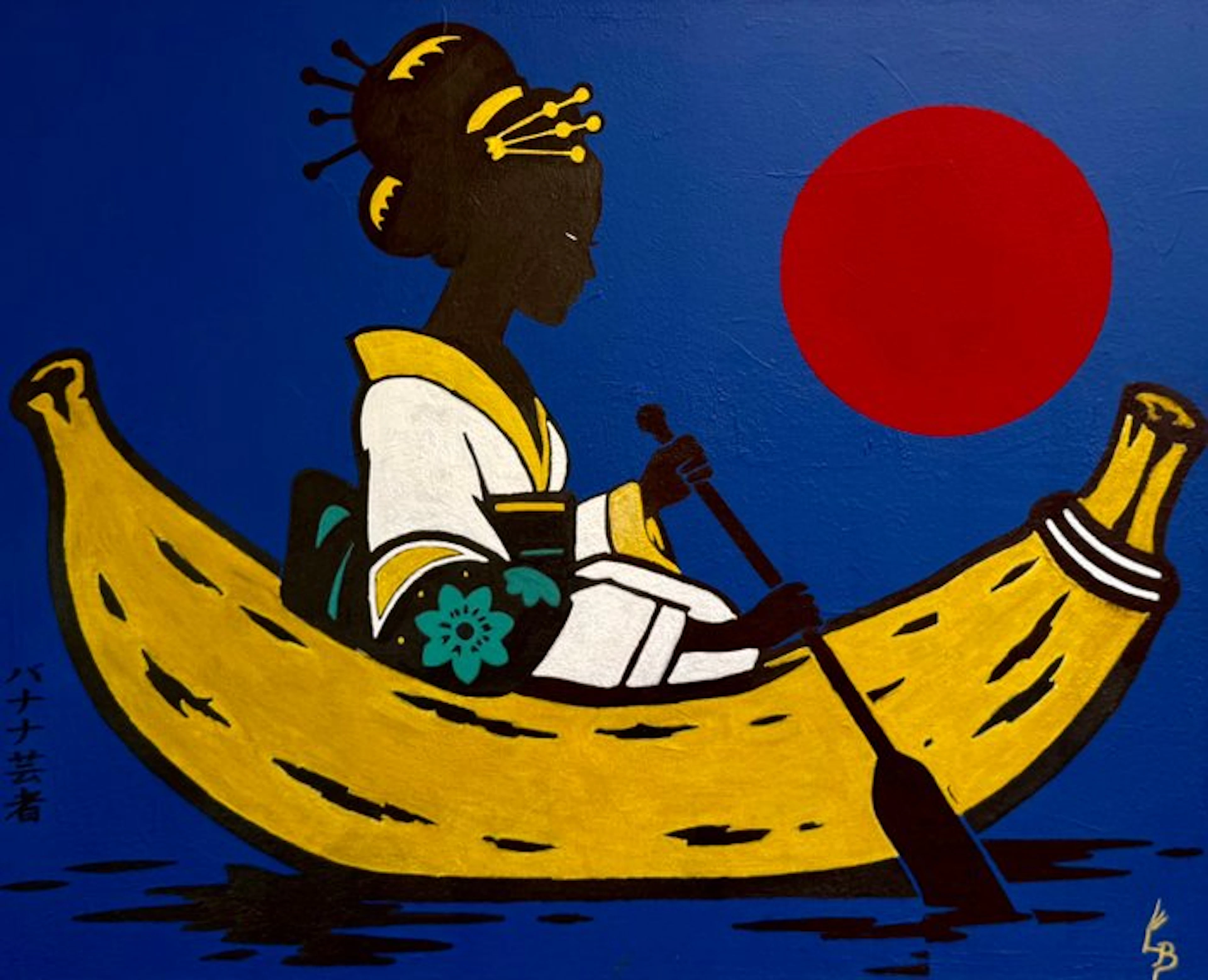 LAURA BURUIANA - Banana Geisha Gondola