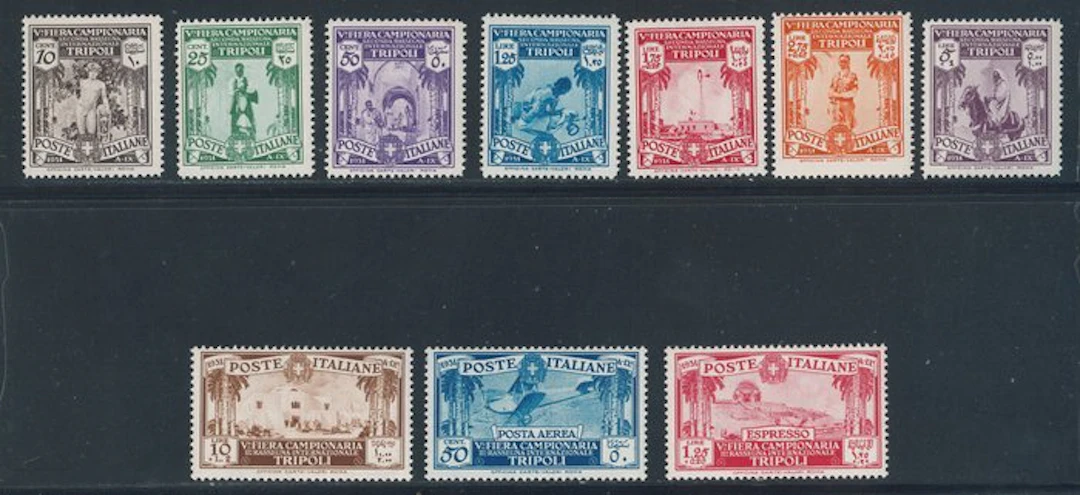 Italian Libya - 5th Tripoli Fair, complete series nos. 95/102 + P.A. + exp.