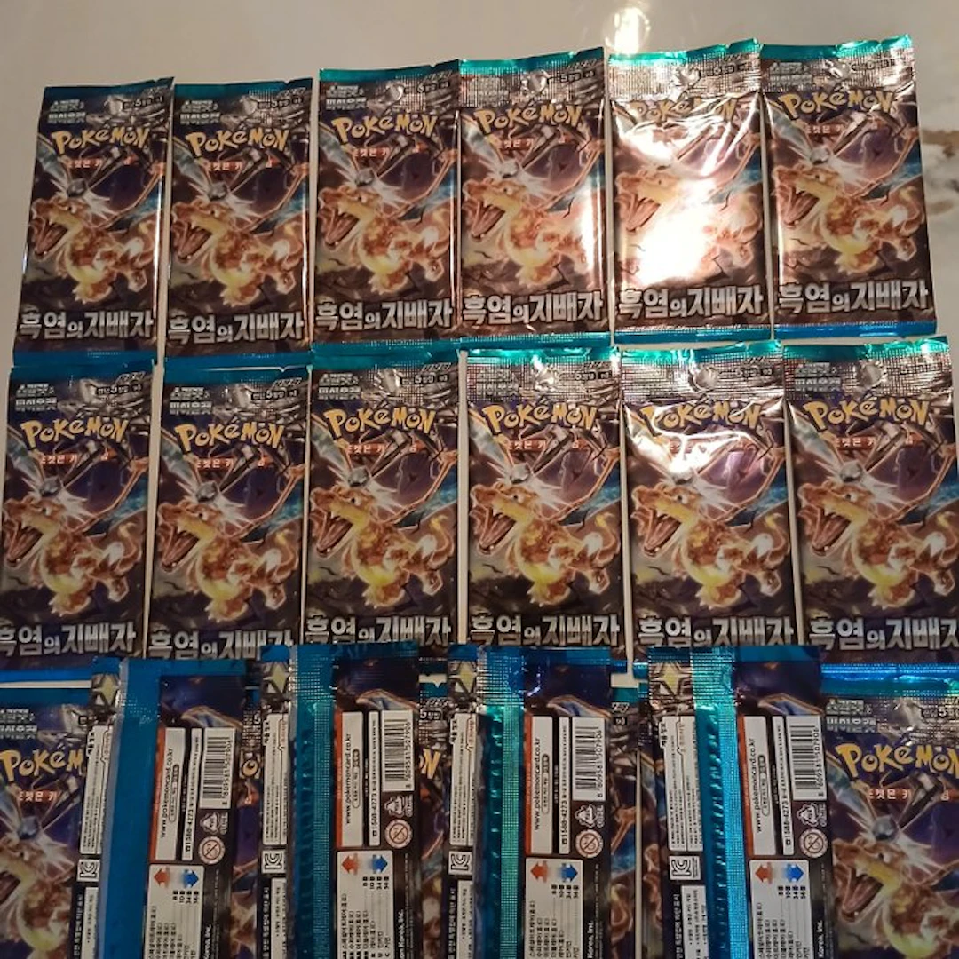 Charizard booster pack 30 keer geseald