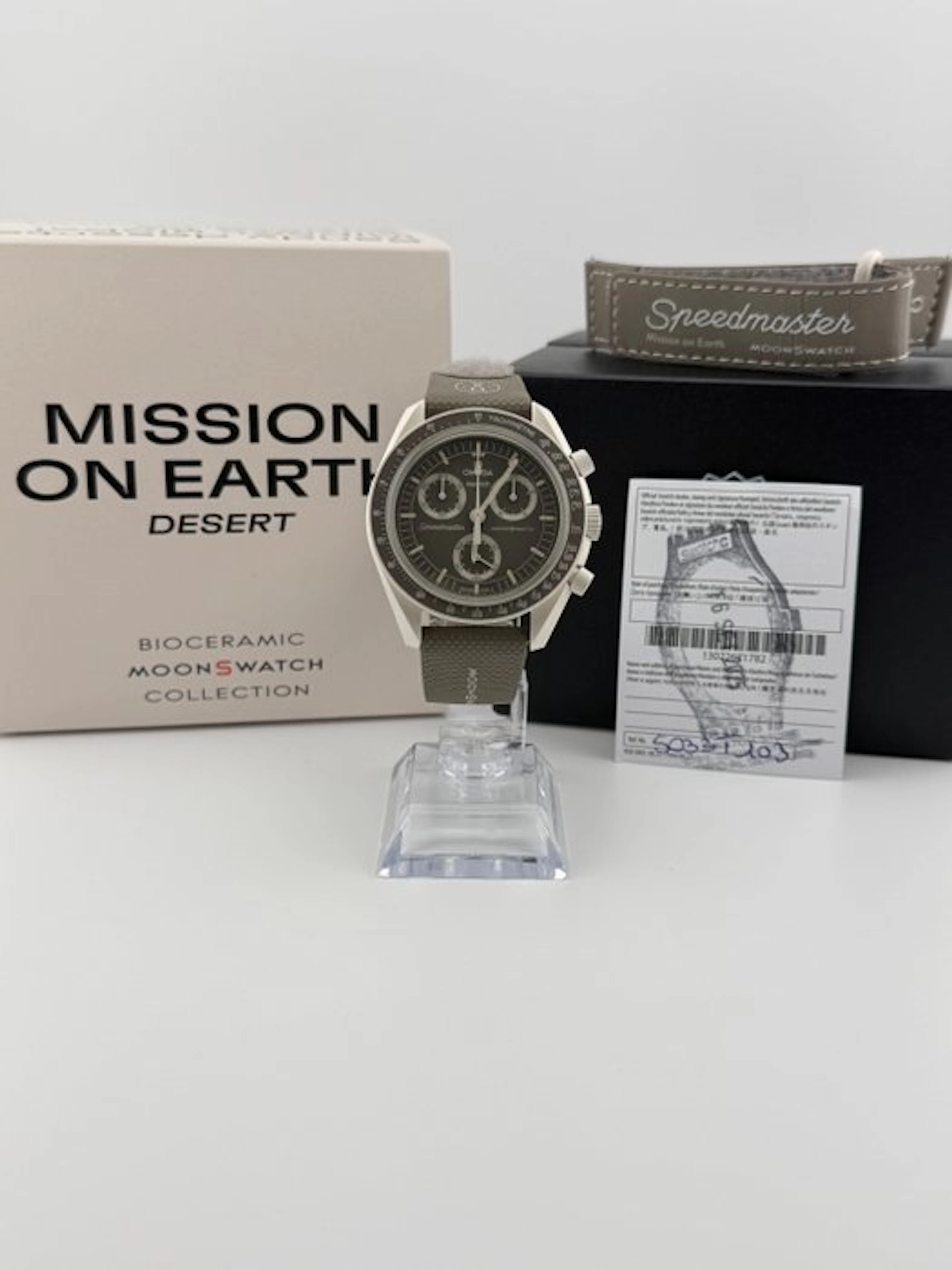 Omega x Swatch - Moonswatch - Mission on Earth Desert...