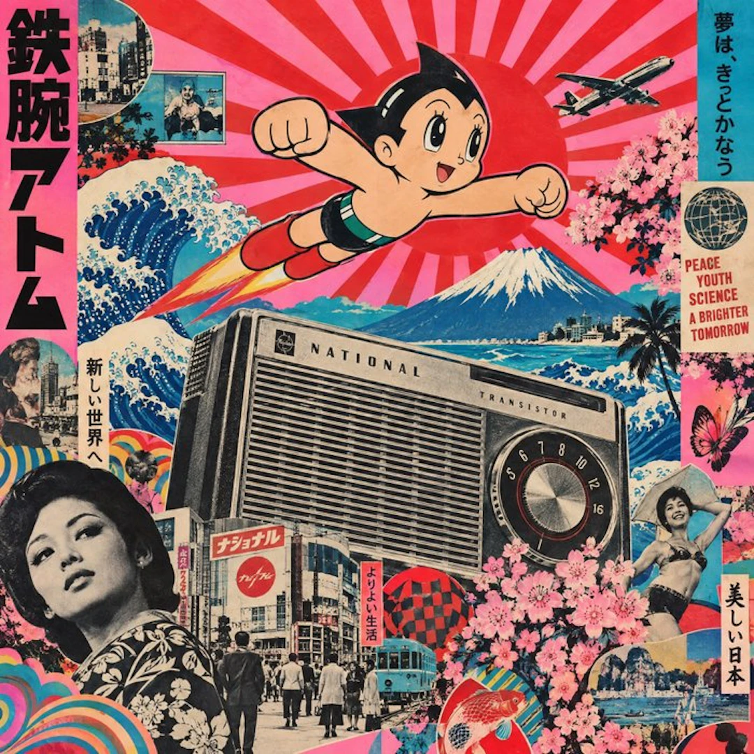 MEDSAN - Astro Boy Brighter Tomorrow (鉄腕アトムの明日) - UNIQUE WORK
