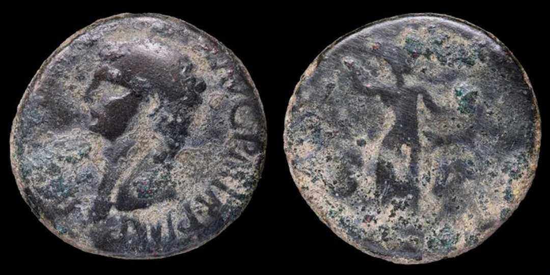 Roman Empire. Claudius (AD 41-54). As MINERVA SC (No reserve price)