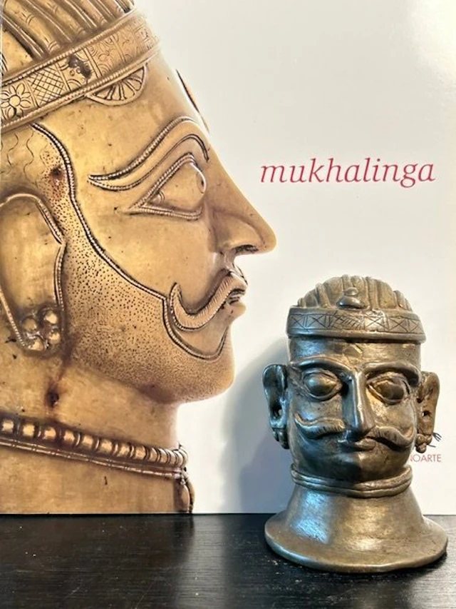 Shiva Mukhalinga India and catalog - Seventeenth–Eighteenth