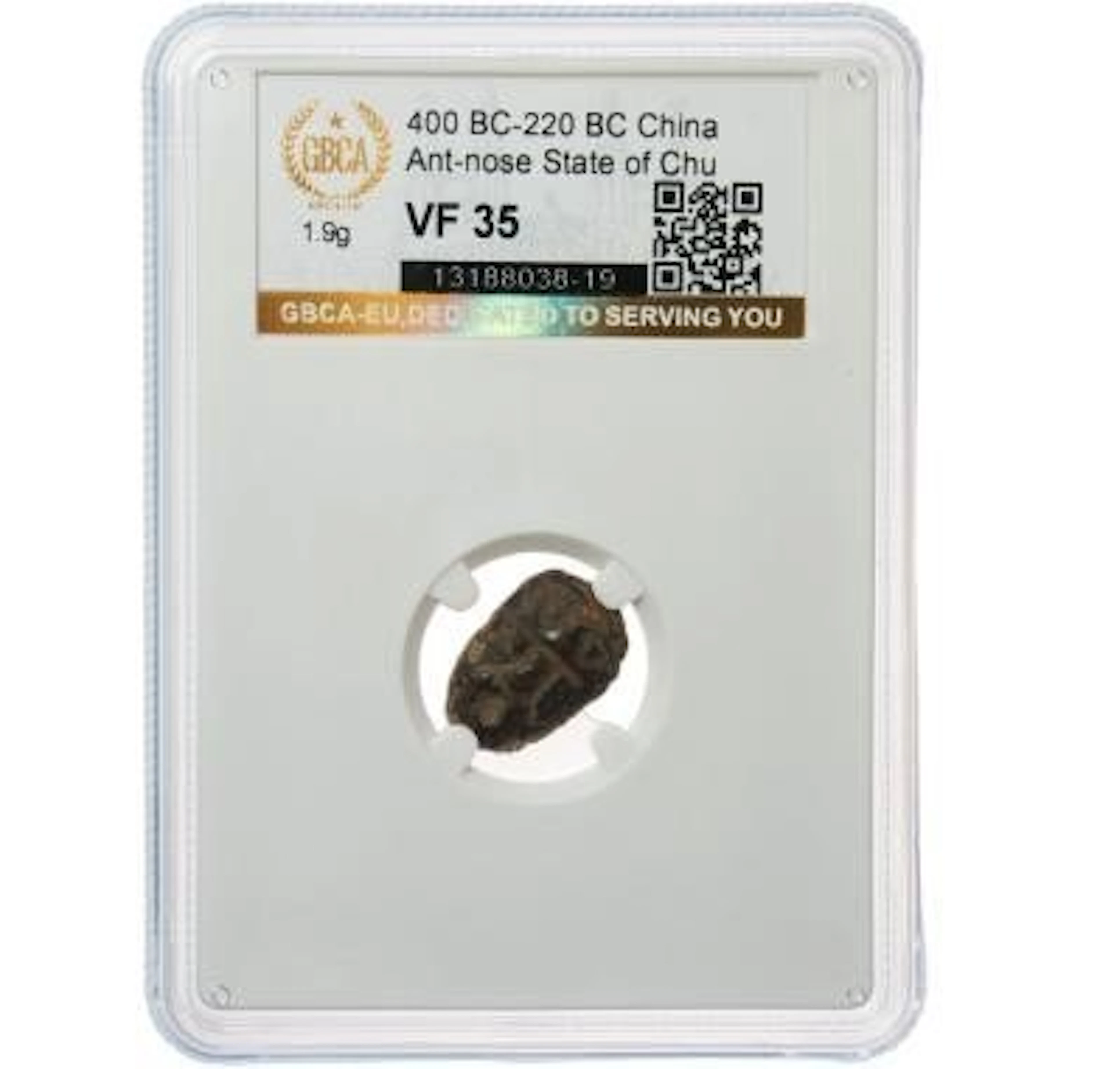 China. State of Chu. 1 zhu 400-220 BC GBCA EU - VF 35 (No reserve price)