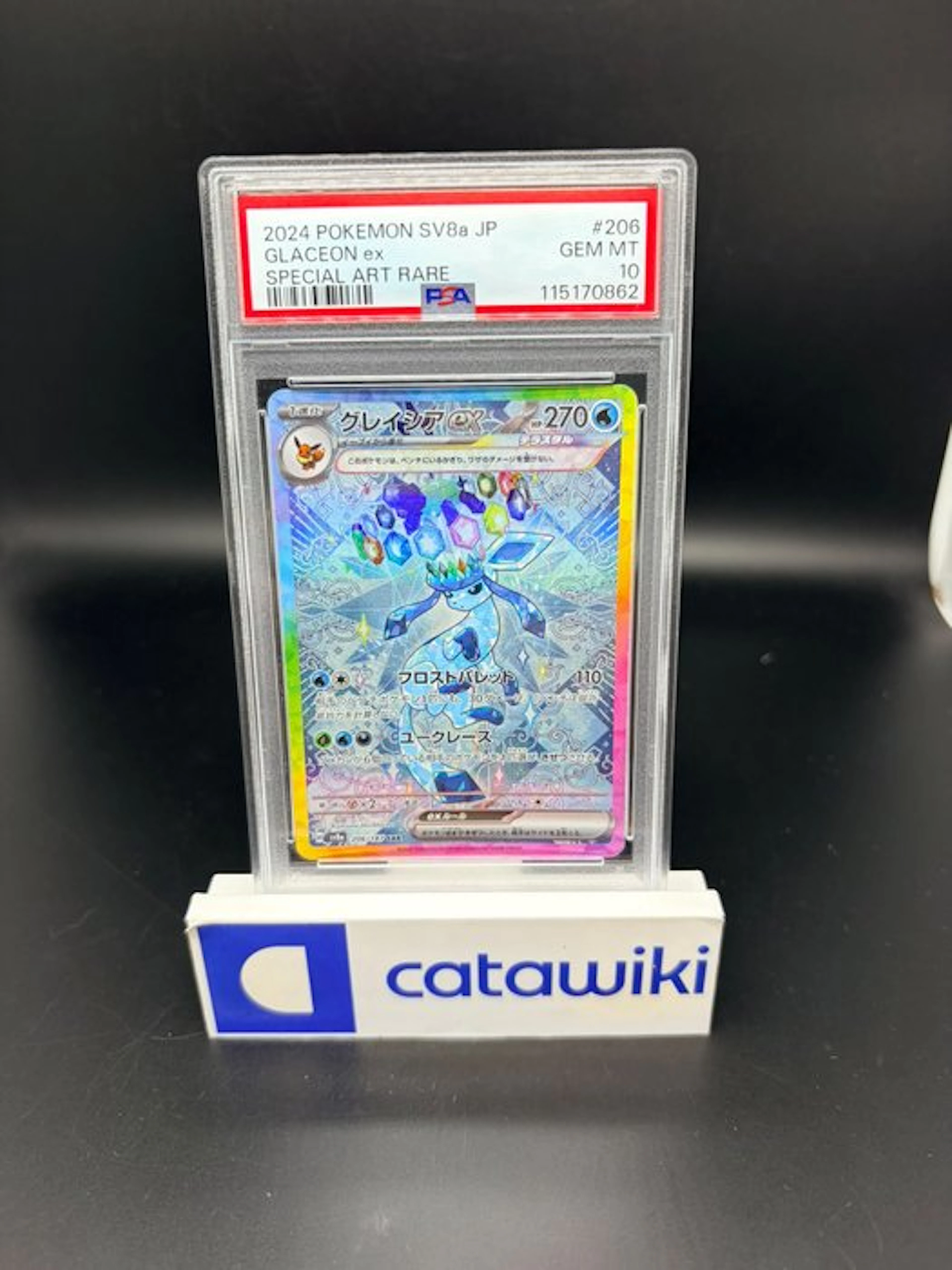 Pokémon - 1 Graded card - Glaceon ex [SAR] 206/187 PSA 10...