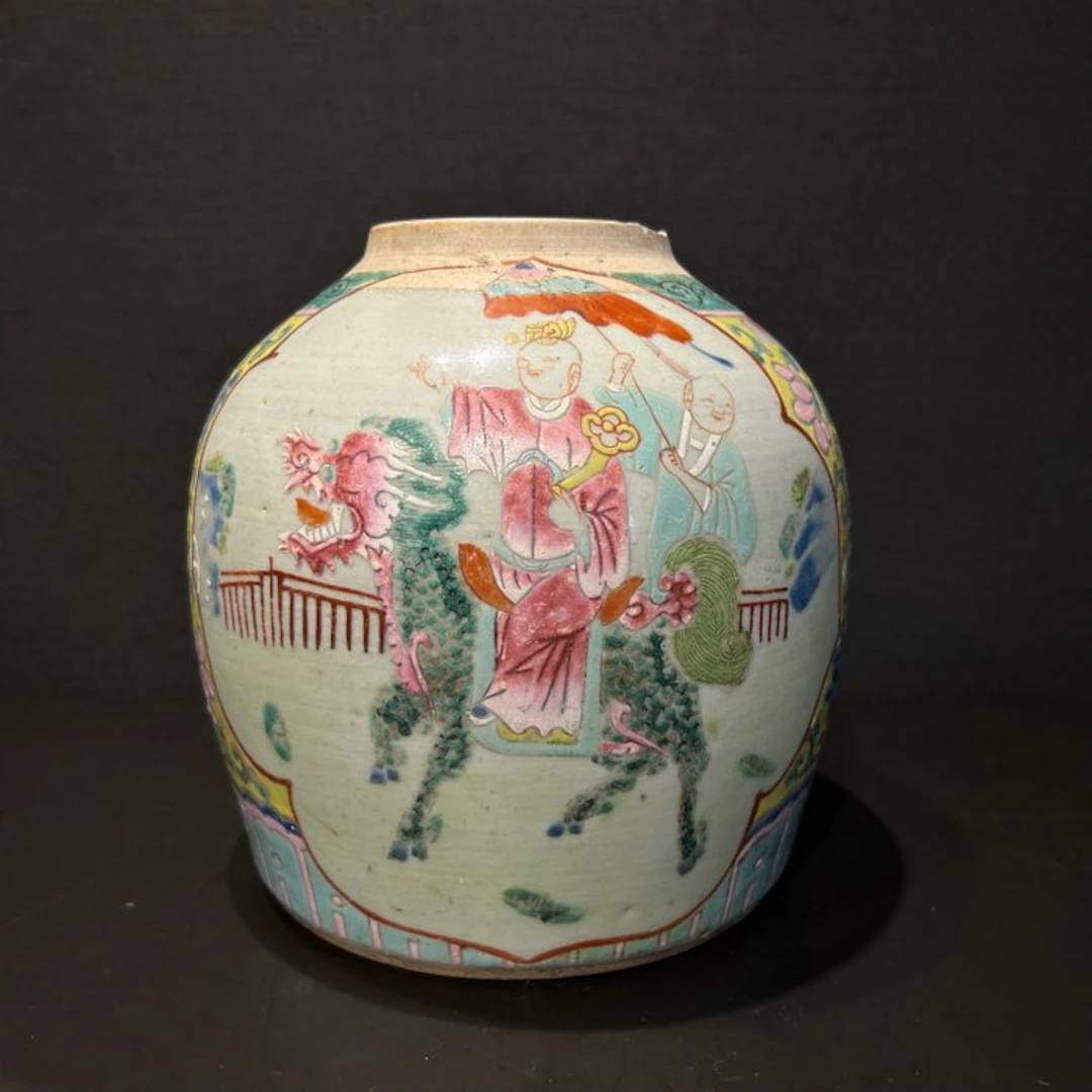 Jar - Porcelain - Jiaqing qiling vaas