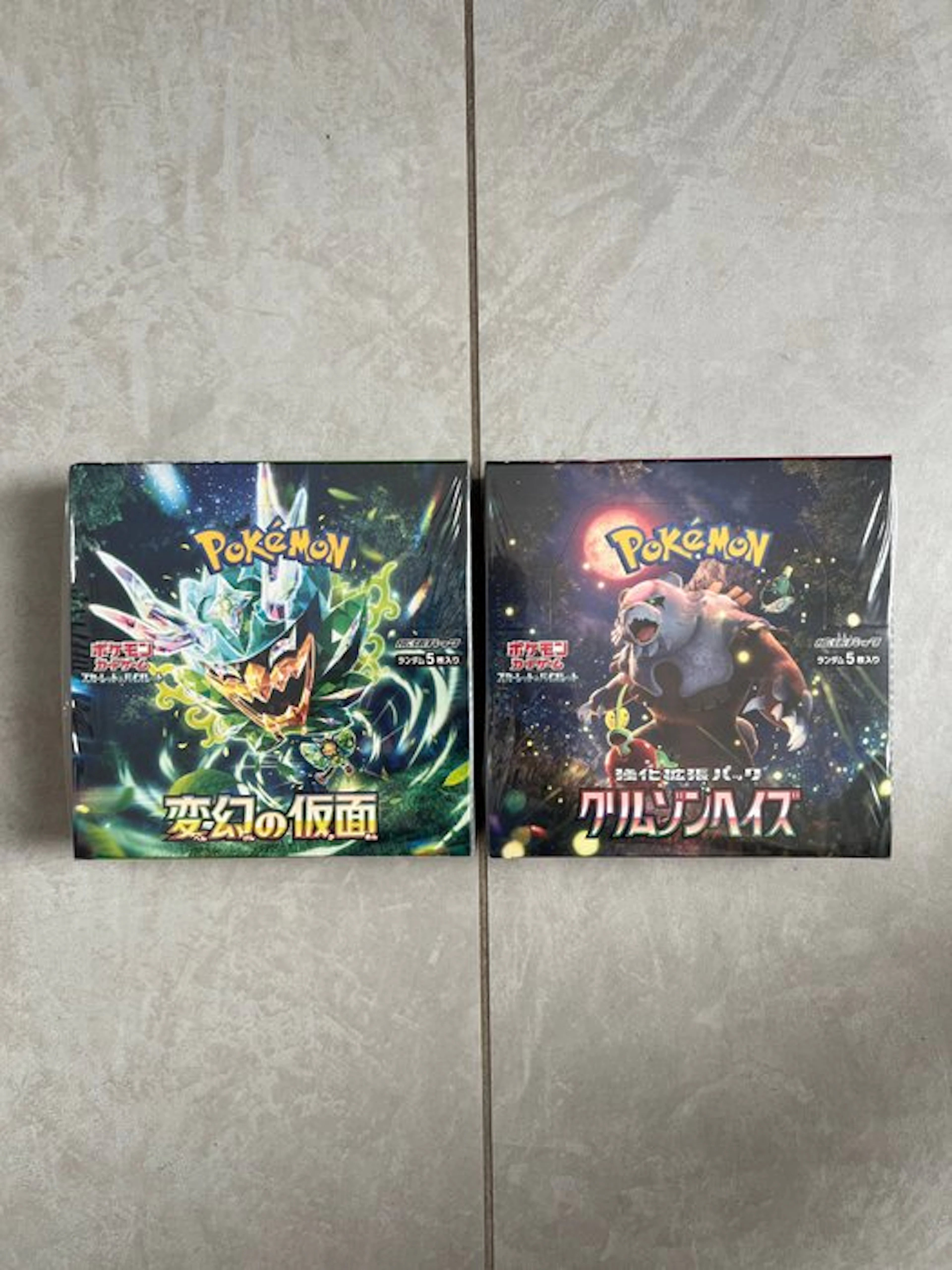 Pokémon - 2 Box - Pokémon TCG: JAP Mask of Change (SV6)...