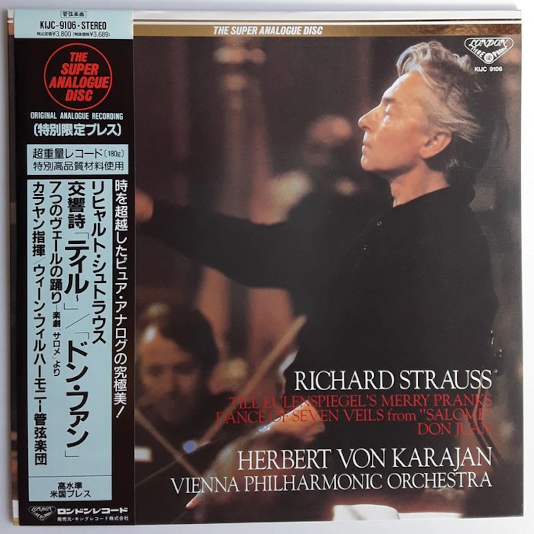 RICHARD STRAUSS / Herbert von Karajan / Vienna...