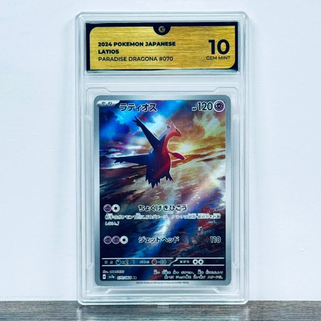 Pokémon Graded card - Latios 070 - Pokemon - GG 10