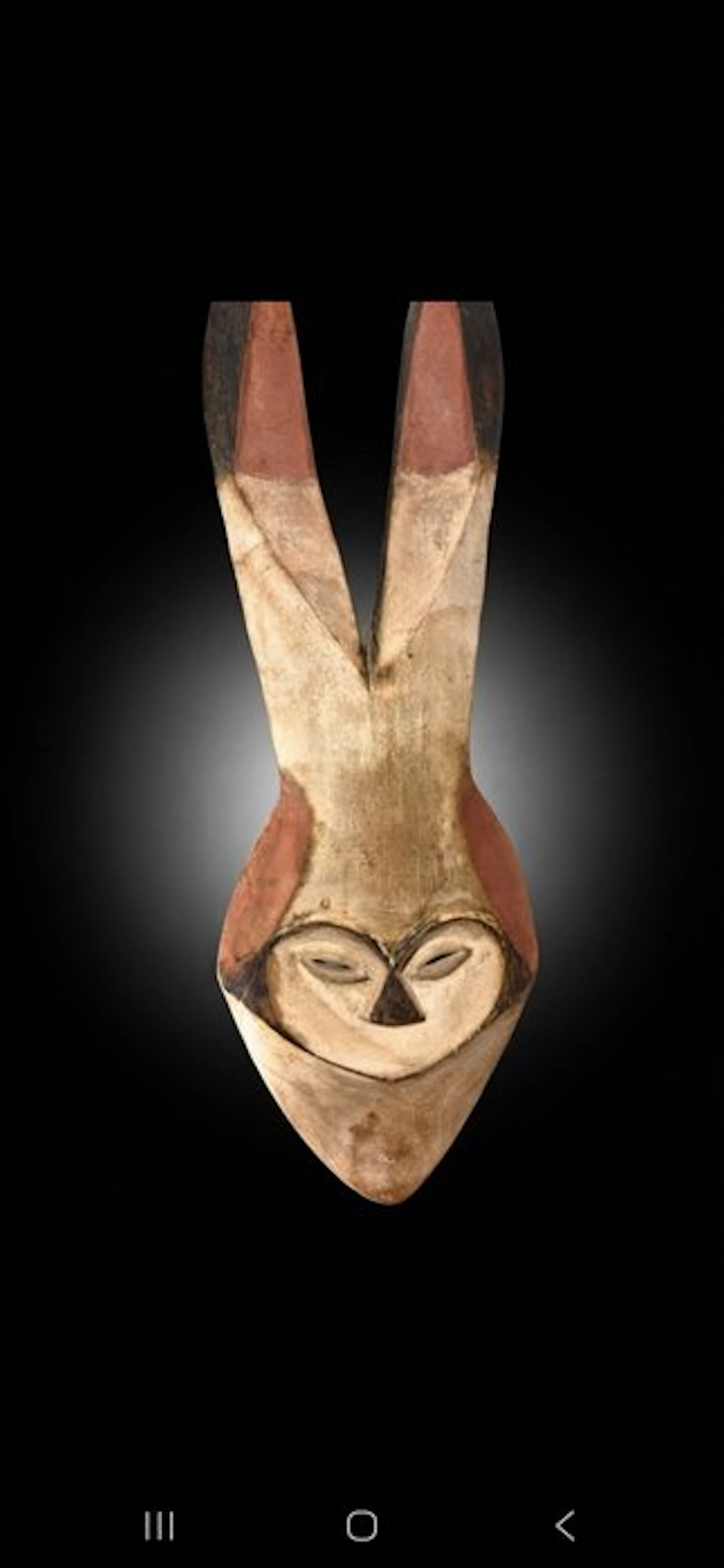 Dance mask - Gabon (No reserve price)