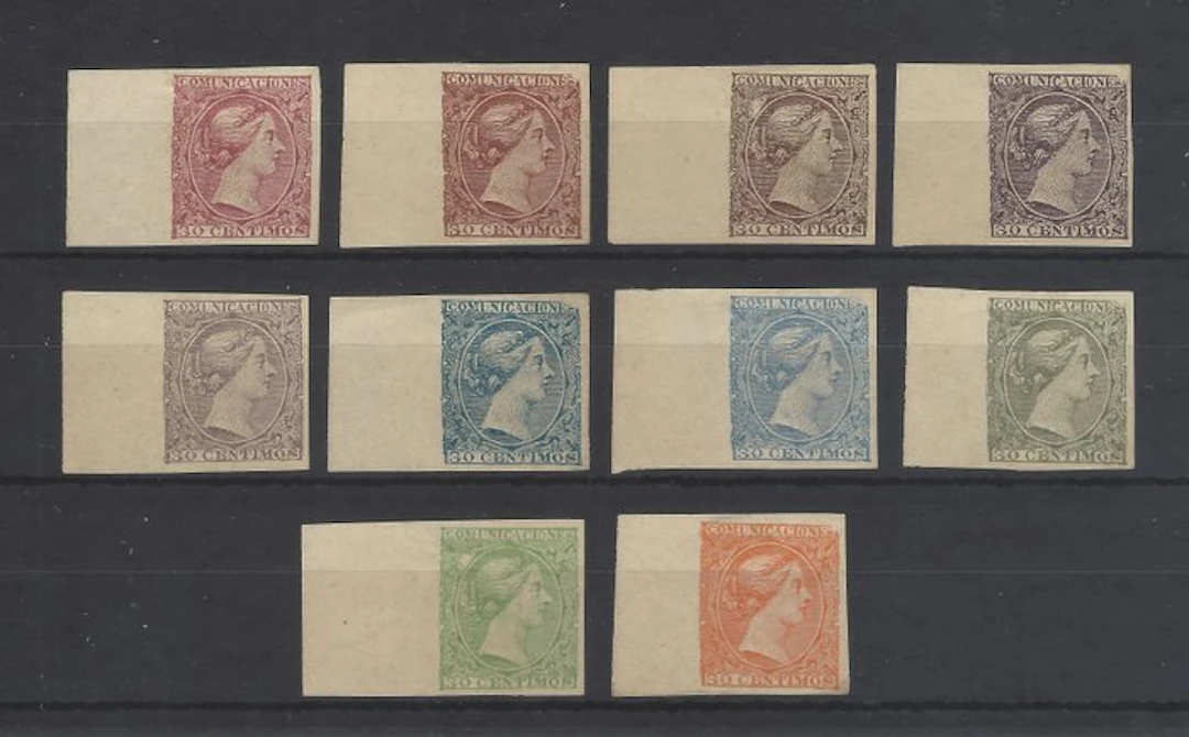 Spain 1899 - María Regente stamps not adopted