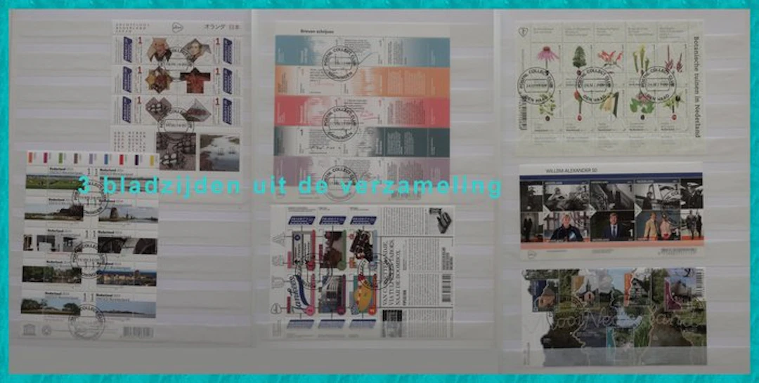 Netherlands 2014/2017 - Collection of stamps