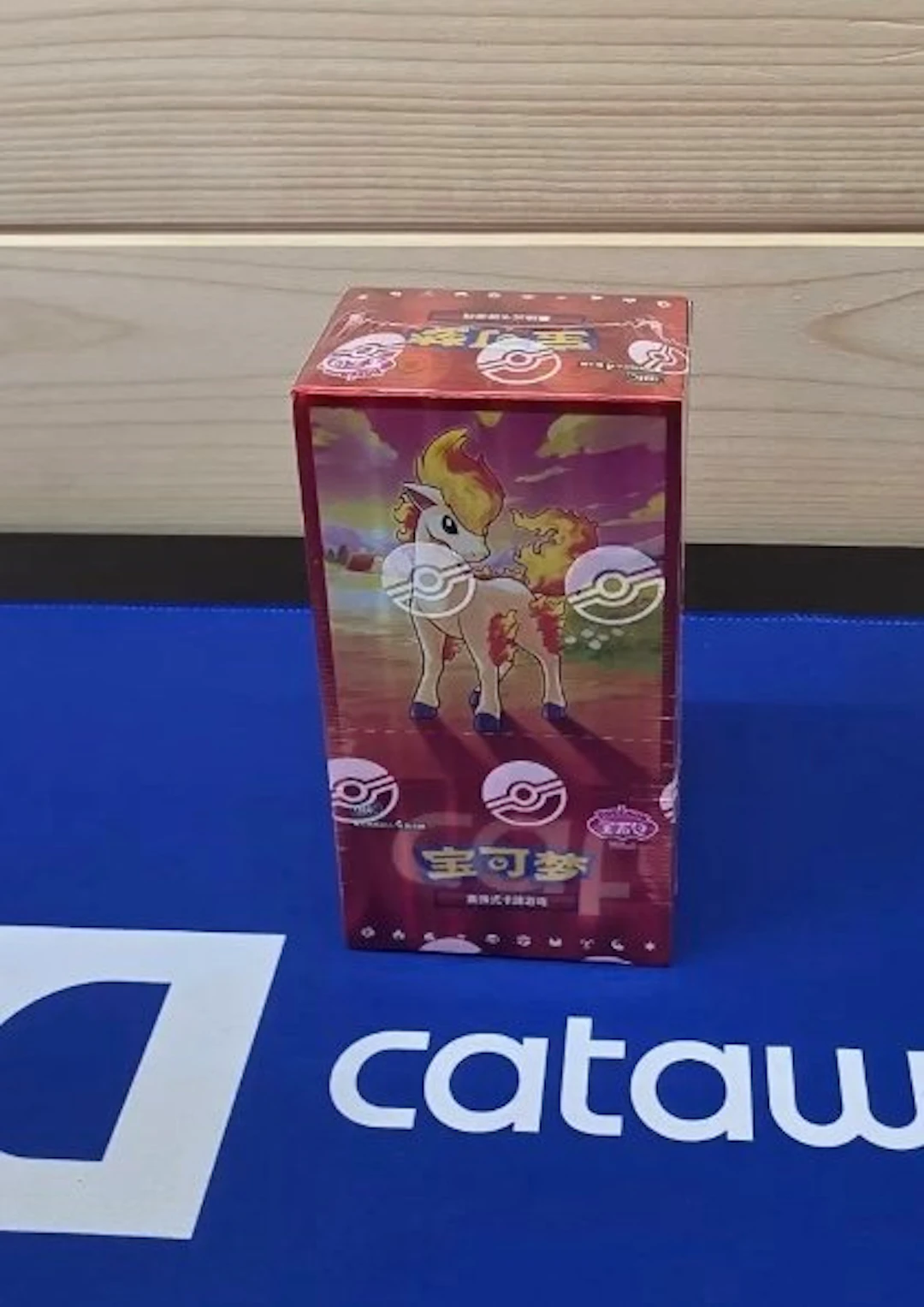 Pokémon - 1 Box - Pokemon Gem Pack Vol.4 Box Simplified...