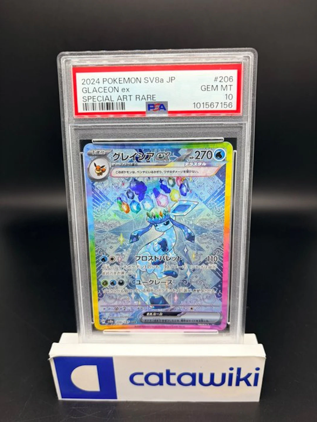 Pokémon - 1 Graded card - Glaceon ex - 206/187 - PSA 10...
