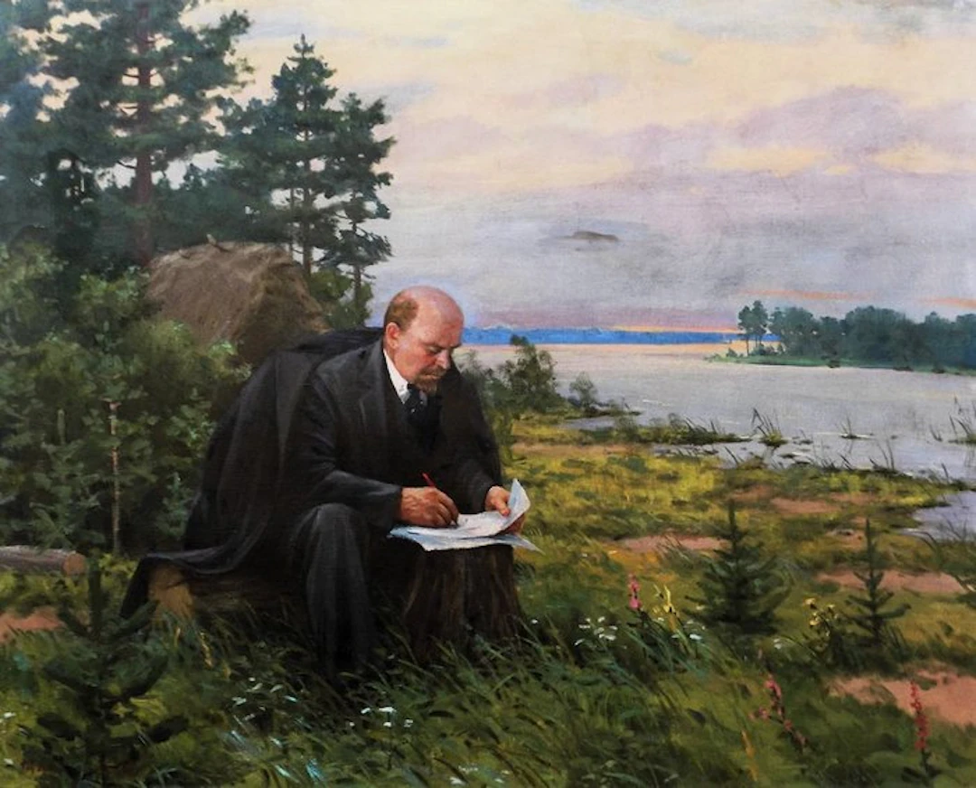 Kiyanchenko Georgy (Yuri) Vasilyevich (1911-1989) - Lenin...