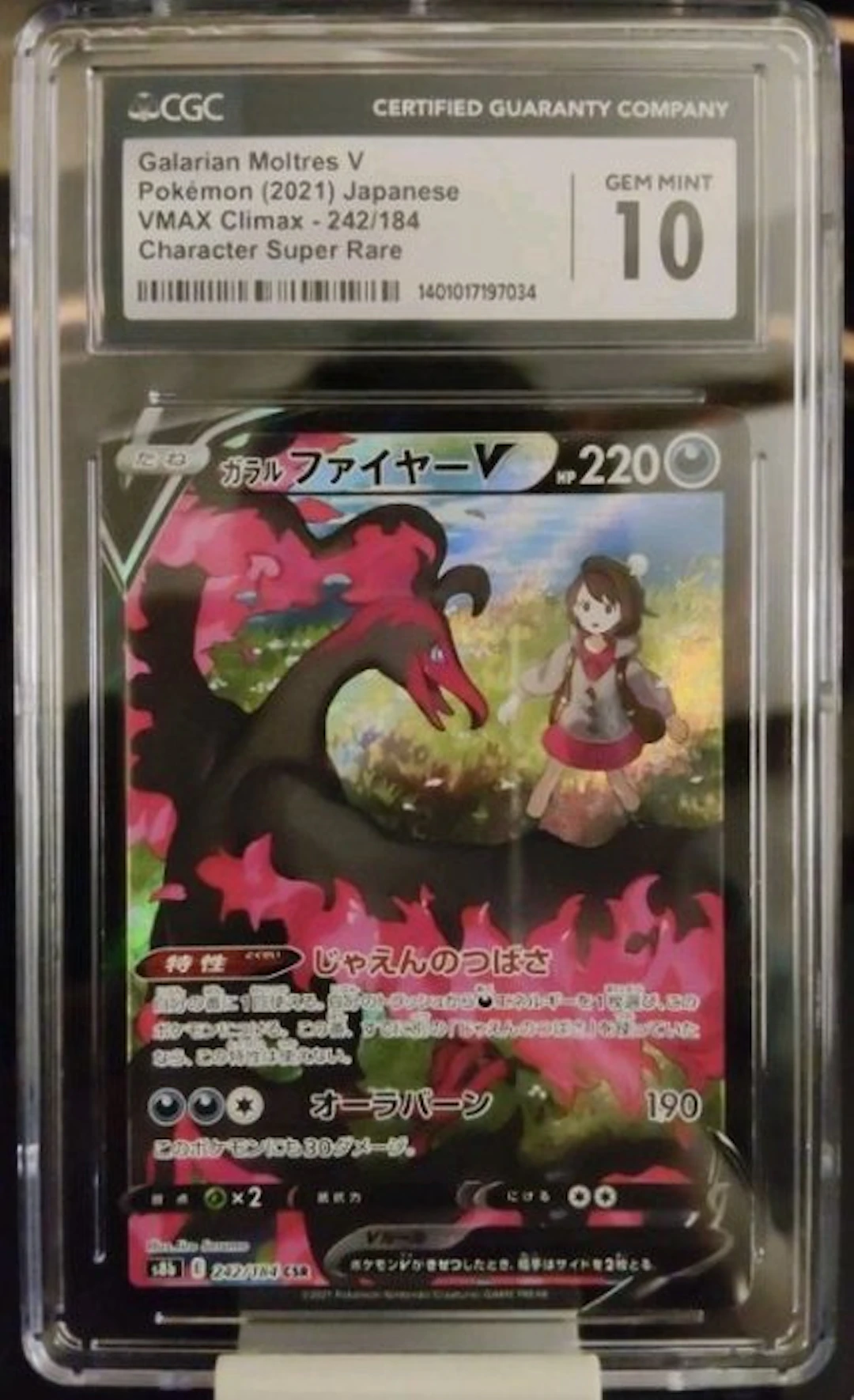 Pokémon - 1 Graded card - Moltres 242/184 Full art