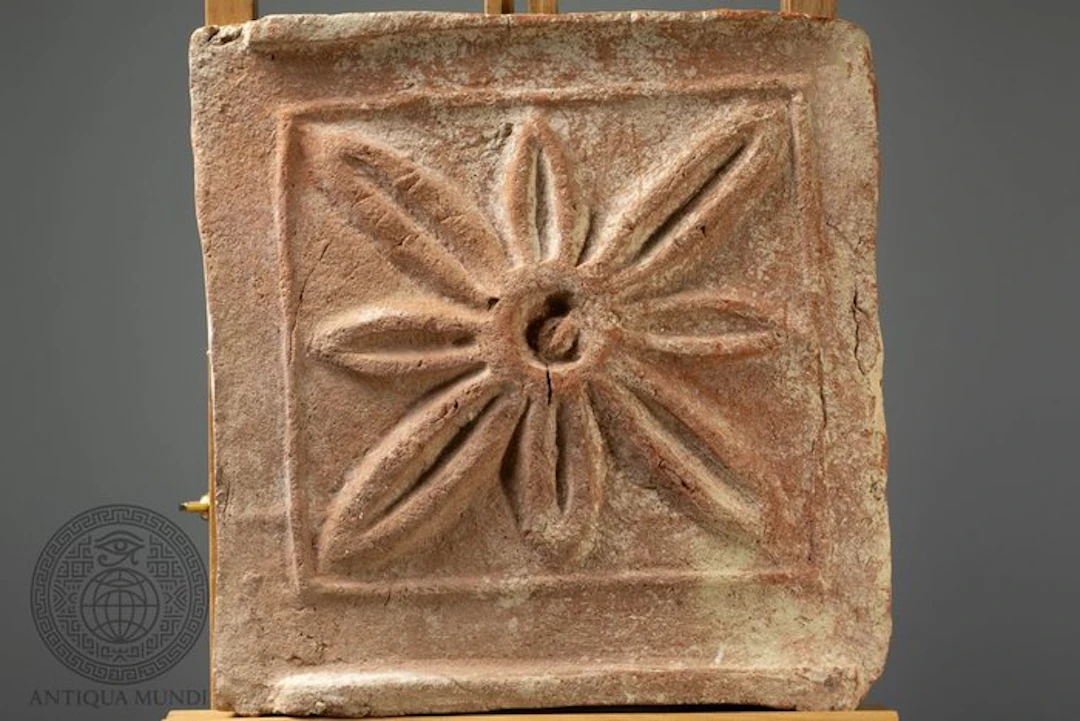Byzantine Terracotta Architectural Plaque with Floral Rosette Motif - 27 cm