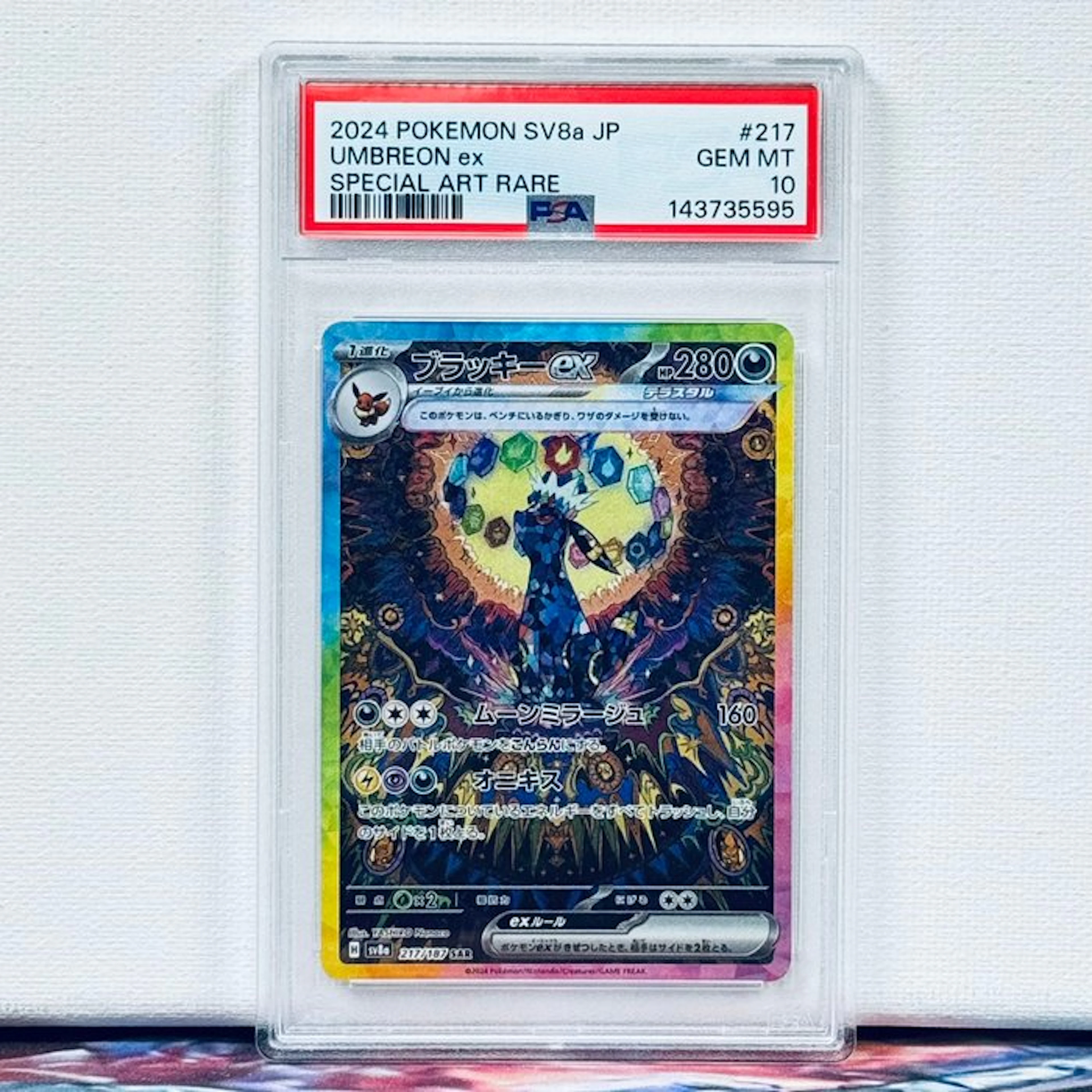 Pokémon Graded card - UMBREON #217 SV8a JP Special Art...