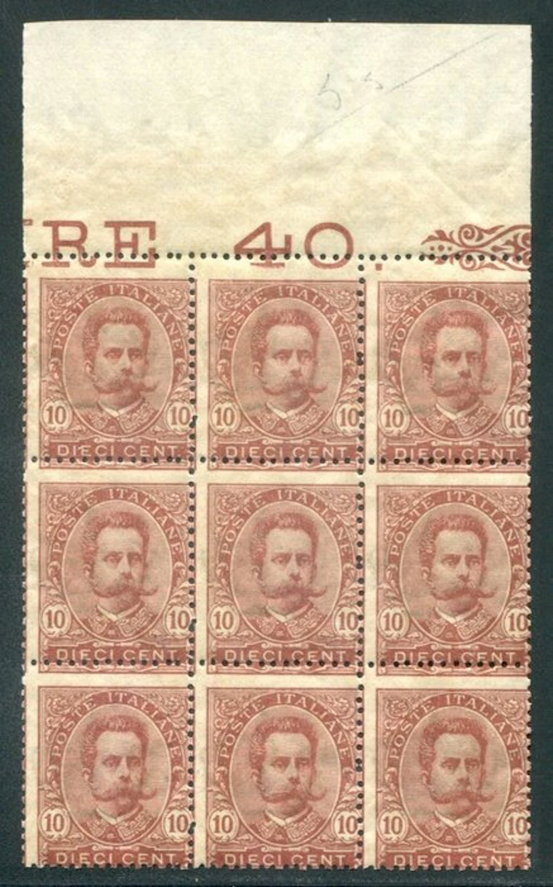 Italy Kingdom 1891/1896 - Effigy of Vittorio Emanuele 10 cents