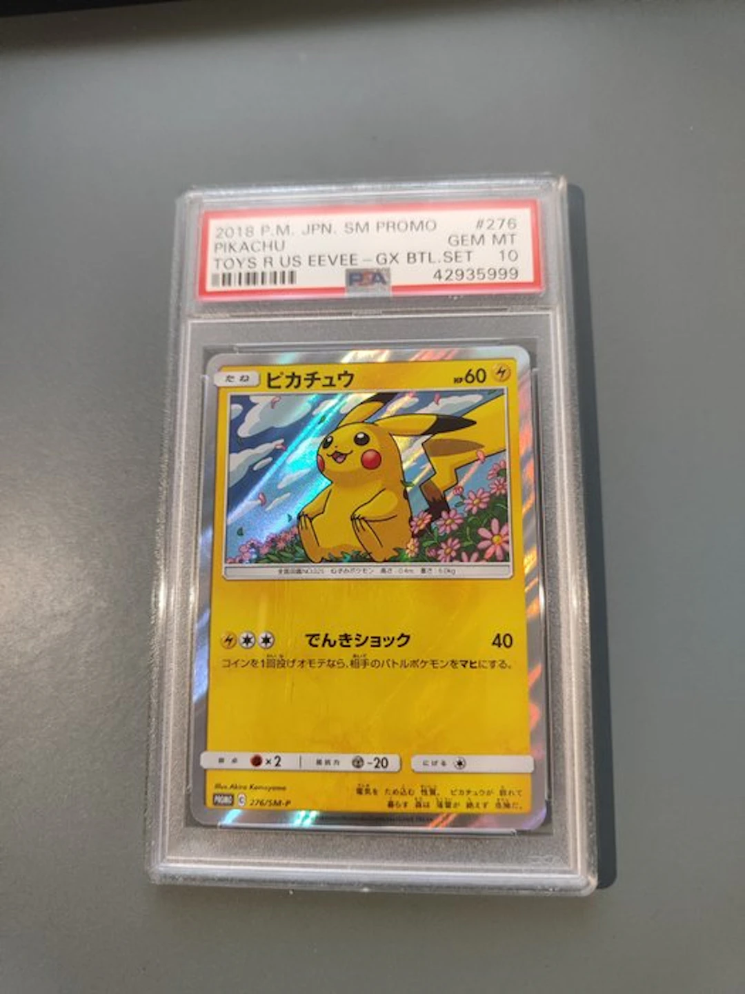 Pokémon - 1 Graded card - Pikachu 276/SM-P Promo card
