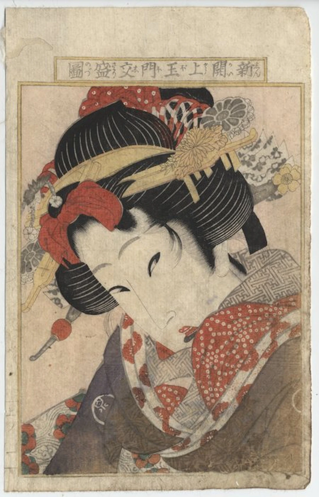 Young girl - original print Eisen - ca