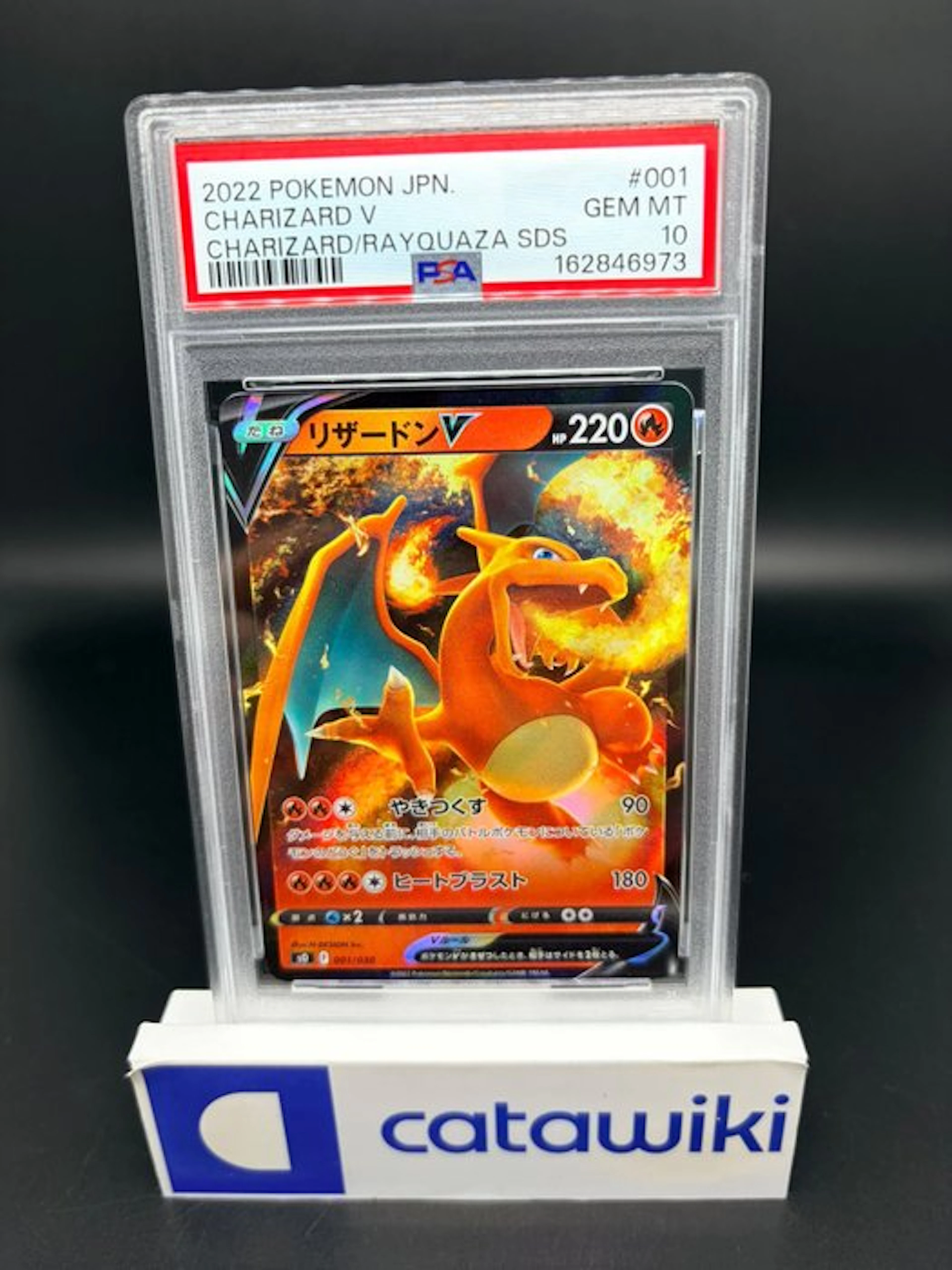 Pokémon - 1 Graded card - Charizard V - 001/030 - PSA 10...