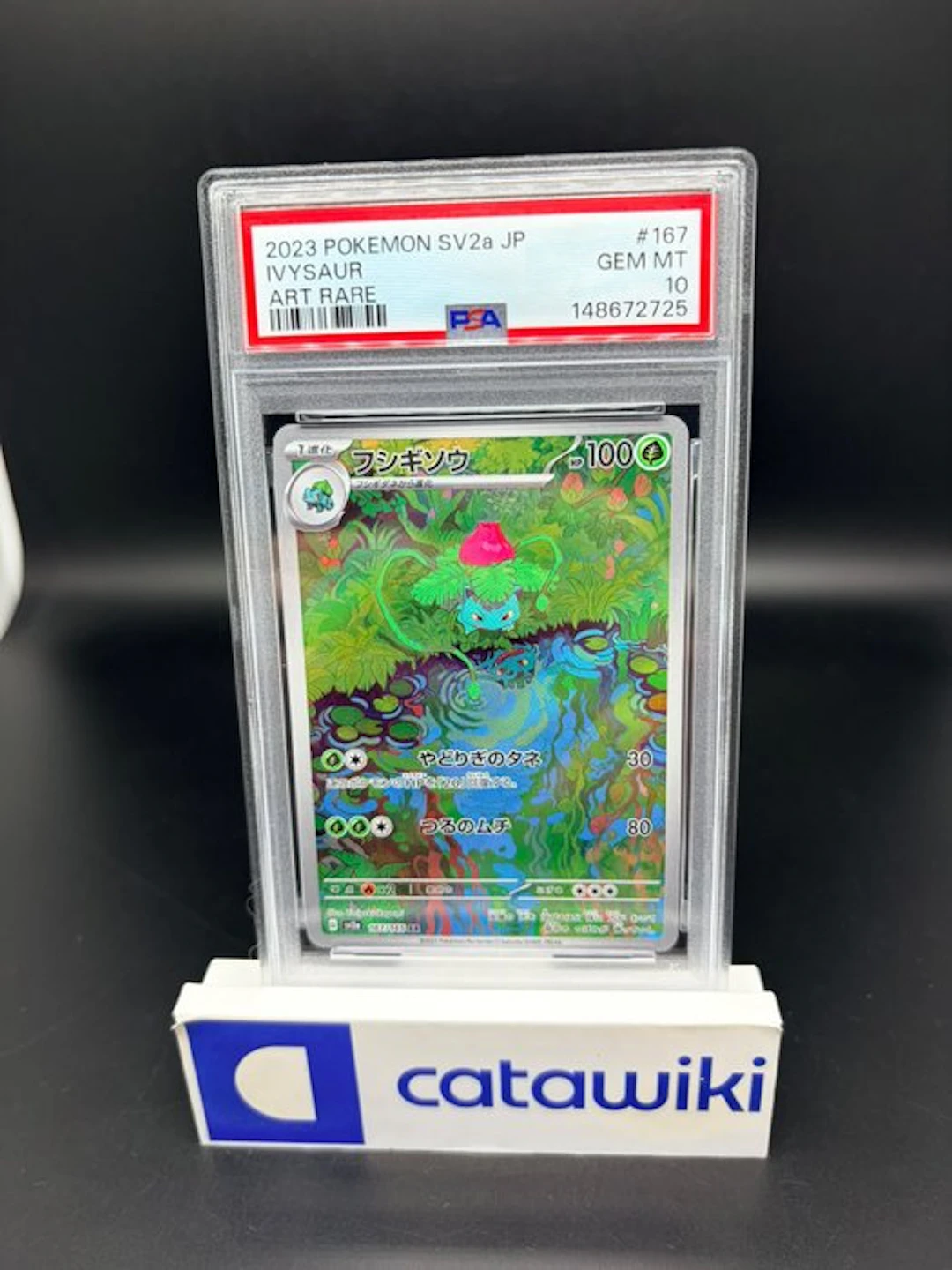 Pokémon - 1 Graded card - Ivysaur - 167/165 - PSA 10...