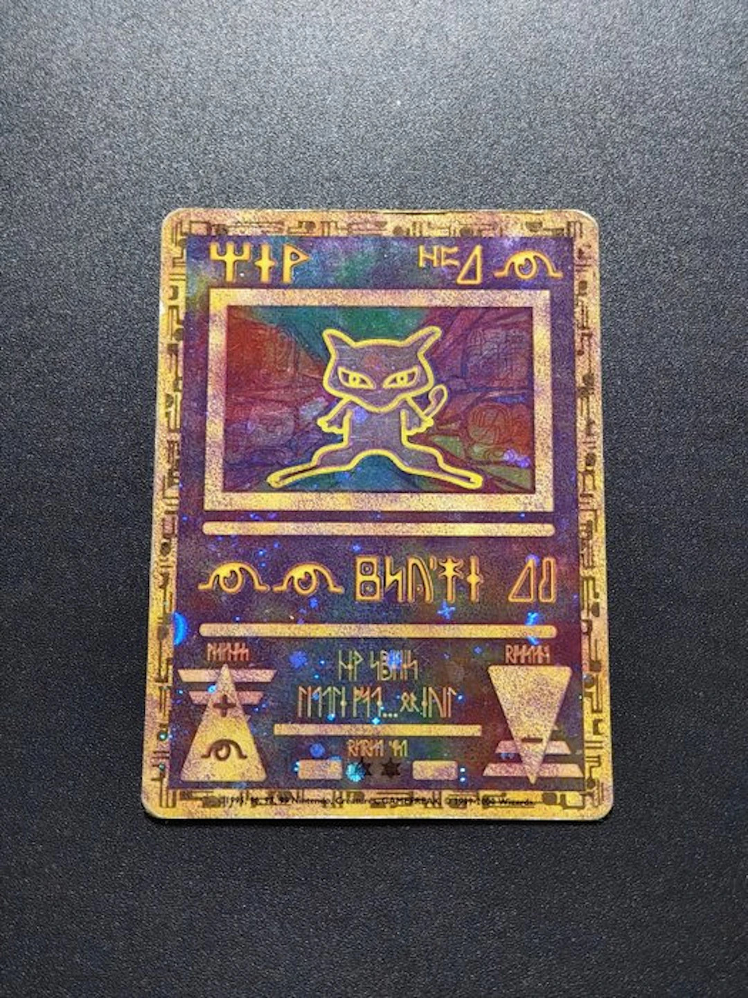Pokémon - 1 Card - Ancient Mew Promo - WOTC