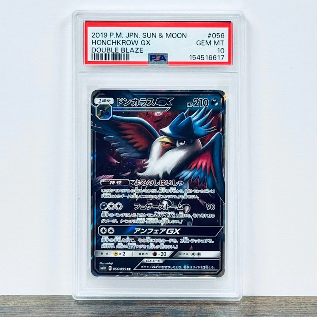 Pokémon Graded card - Honchkrow GX 056 – Pokémon - PSA 10