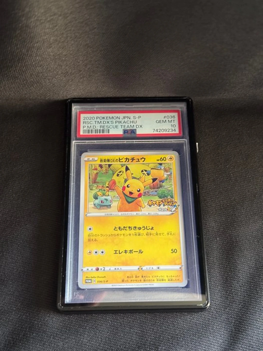 Pokémon - 1 Graded card - Pikachu #036 Promo card - PSA 10 - Various sets
