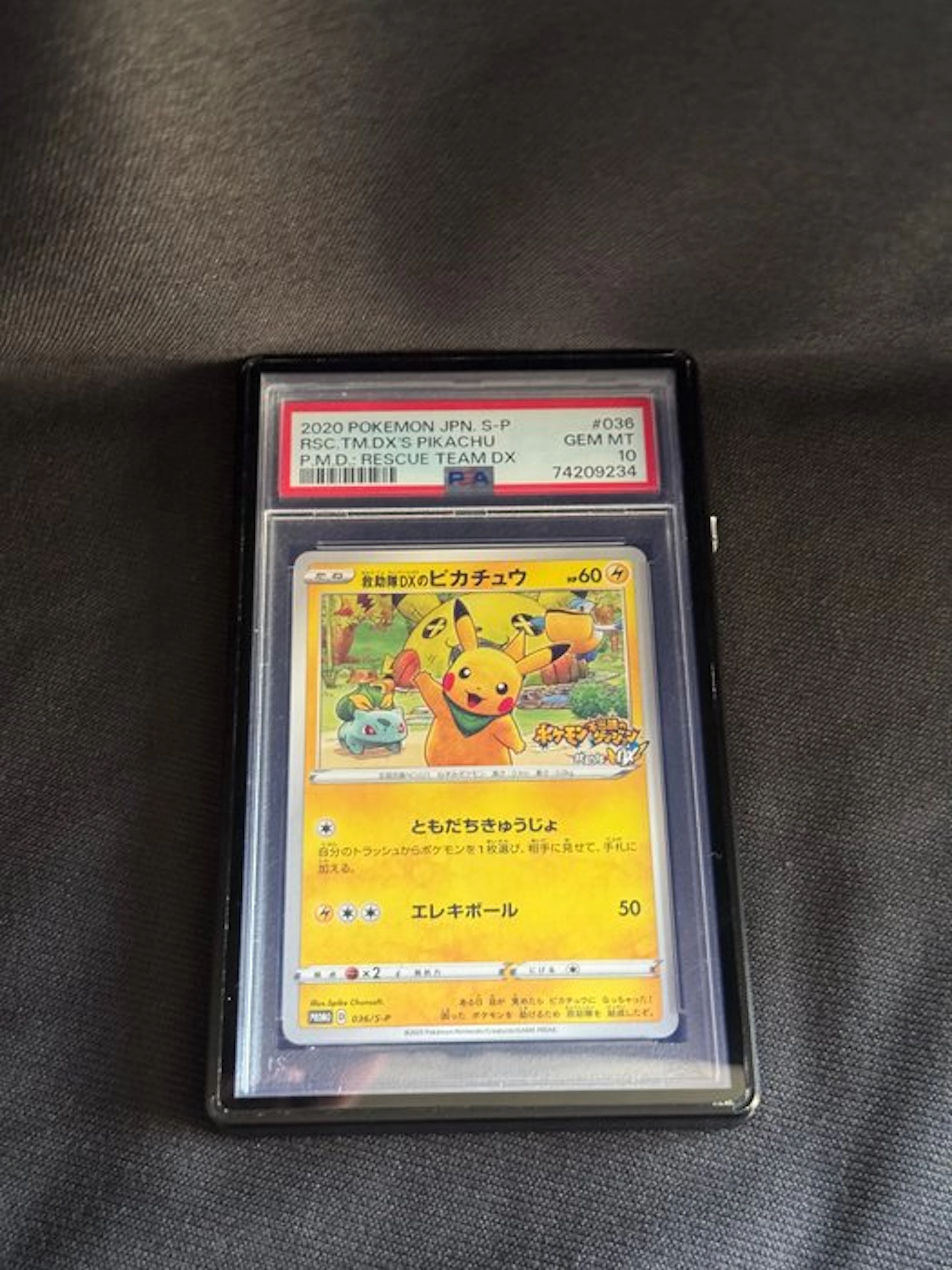 Pokémon - 1 Graded card - Pikachu #036 Promo card - PSA 10 - Various sets