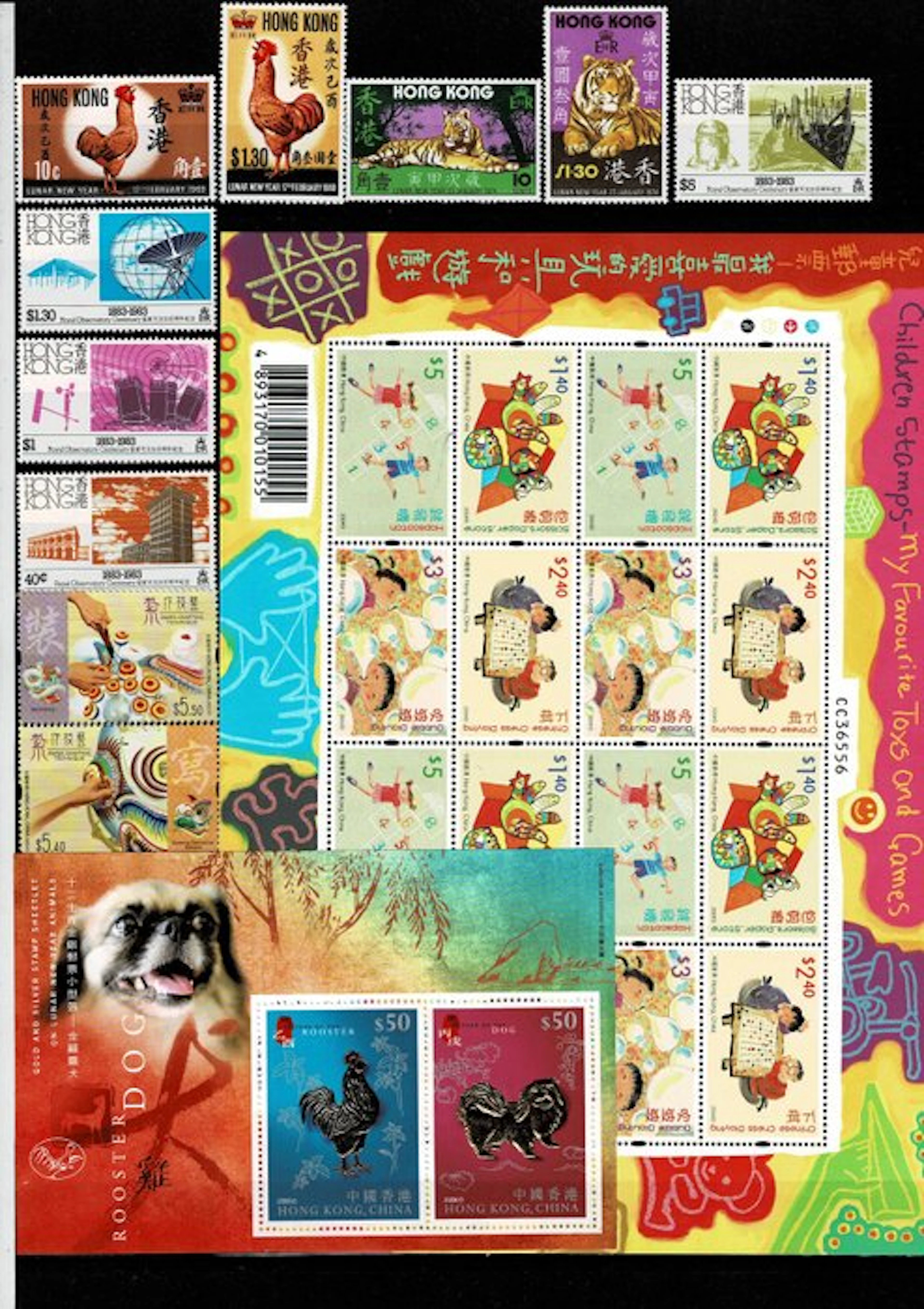 Hong Kong 1969/2025 - Stock book with series and blocks