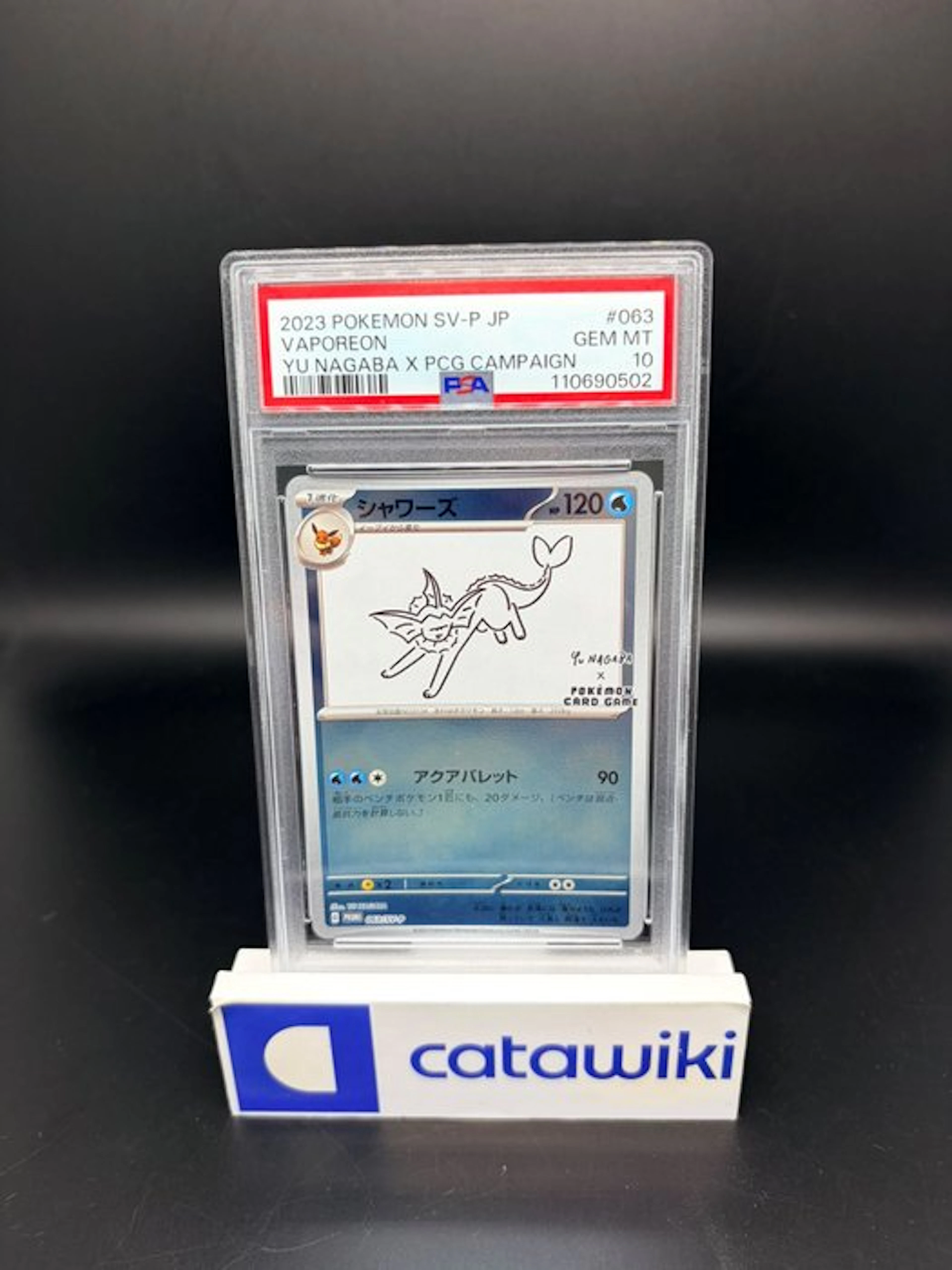 Pokémon - 1 Graded card - Vaporeon [Nagaba] SV-P 063 PSA...