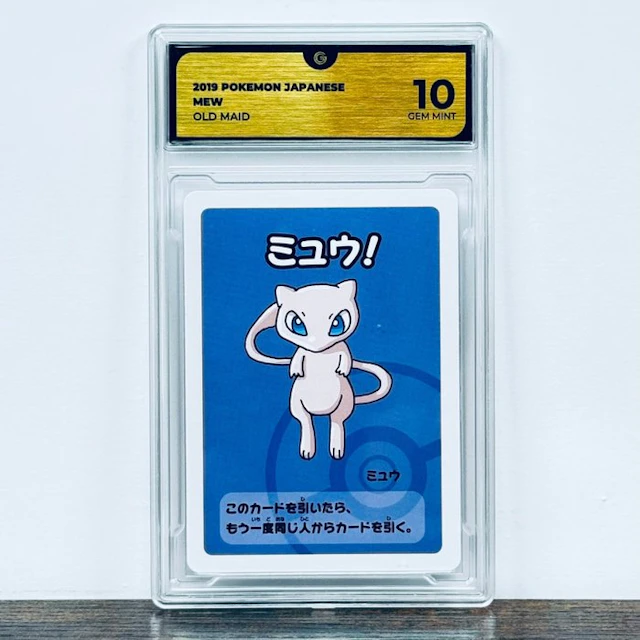 Pokémon Graded card - Mew Old Maid - Pokemon - GG 10