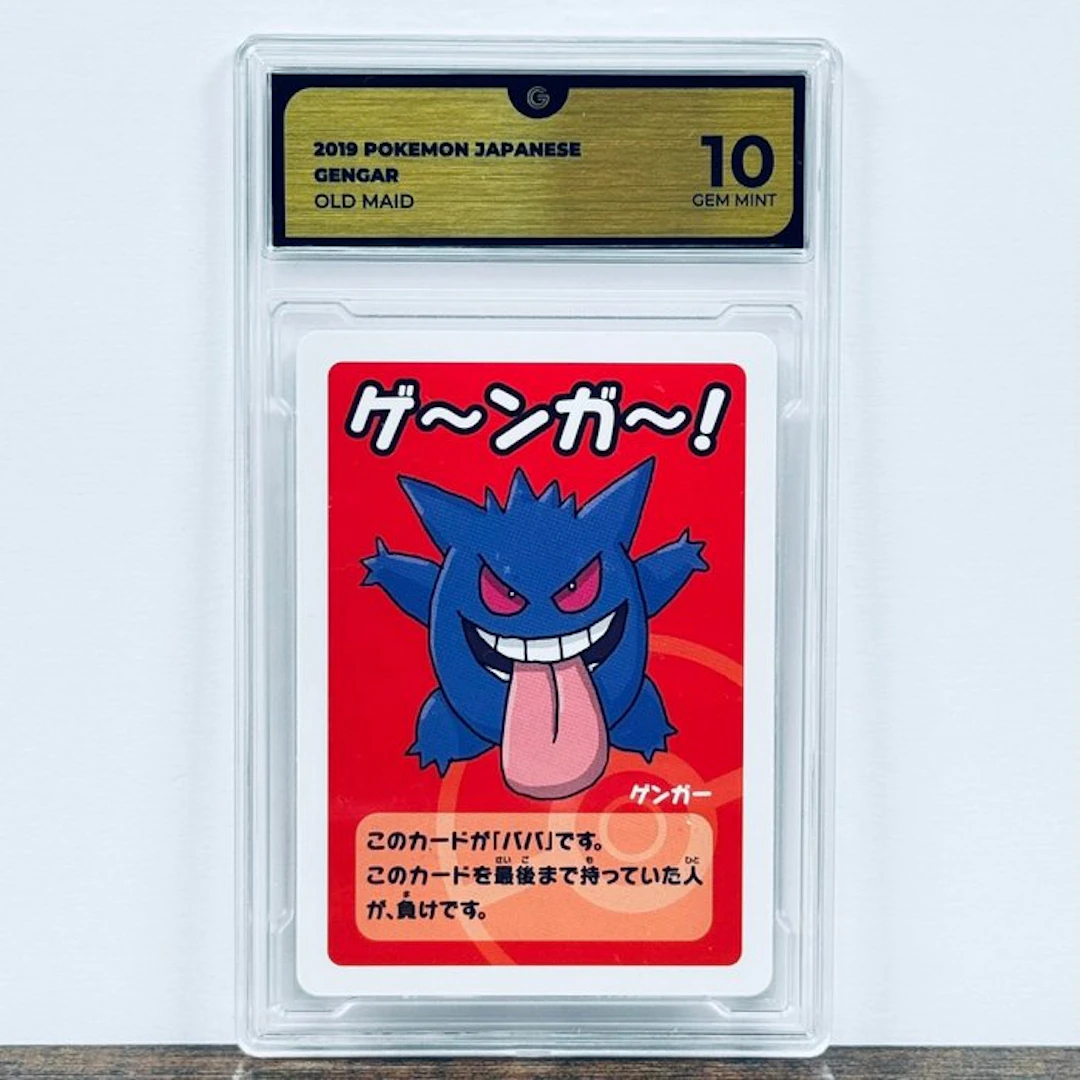 Pokémon Graded card - Gengar Old Maid - Pokémon - GG 10