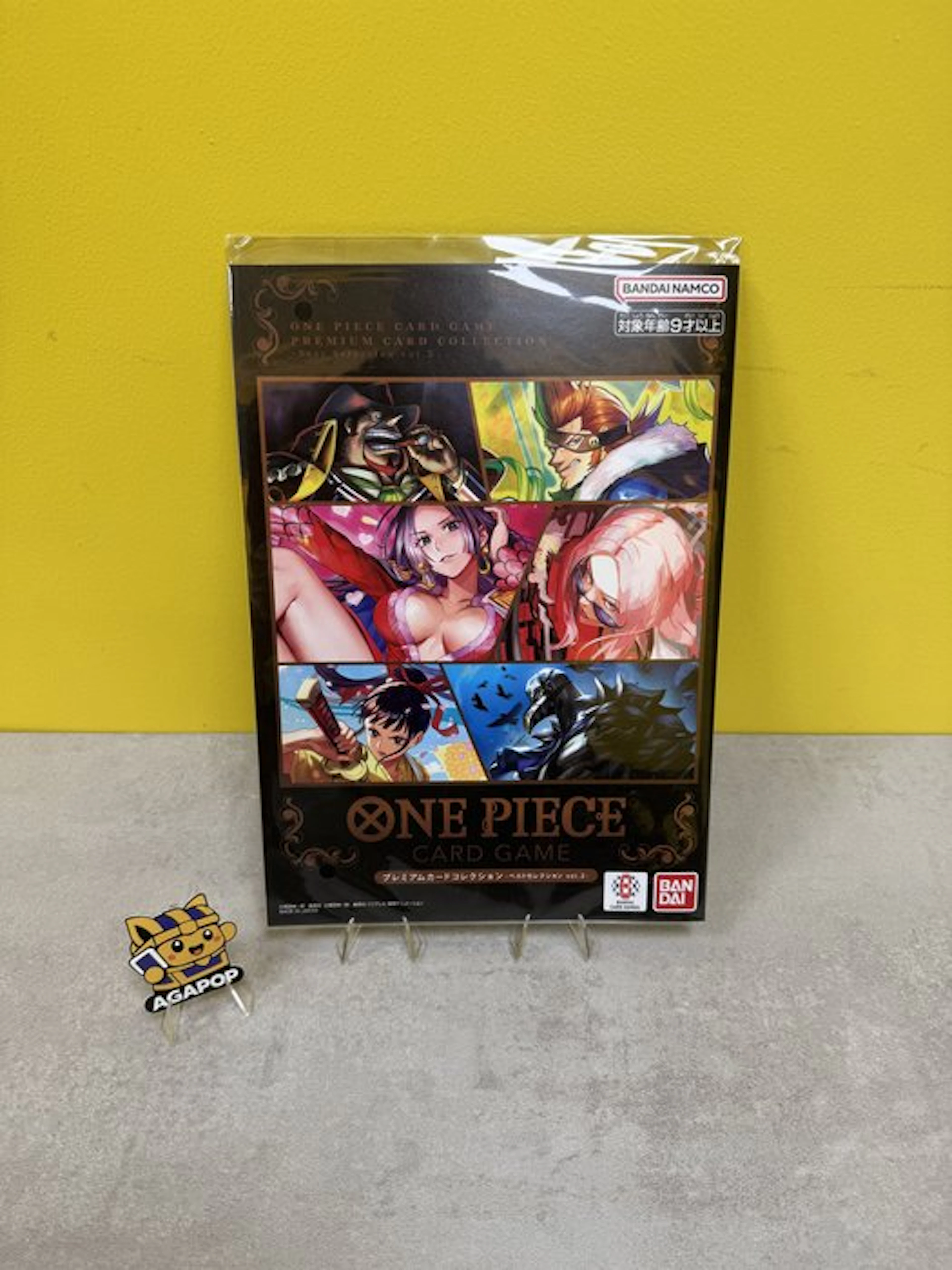 One Piece - 1 Sealed card - Premium Card Collection Best...