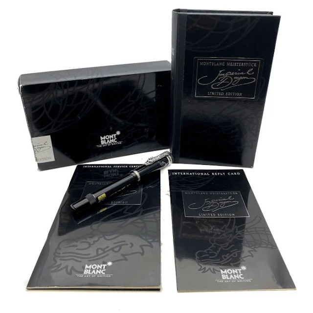 Montblanc - Imperial Dragon - Fountain pen
