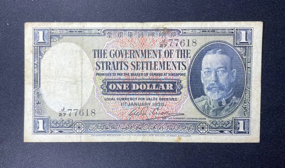 Straits Settlements. - 1 Dollar - 1935 - Pick 16 (No reserve price)