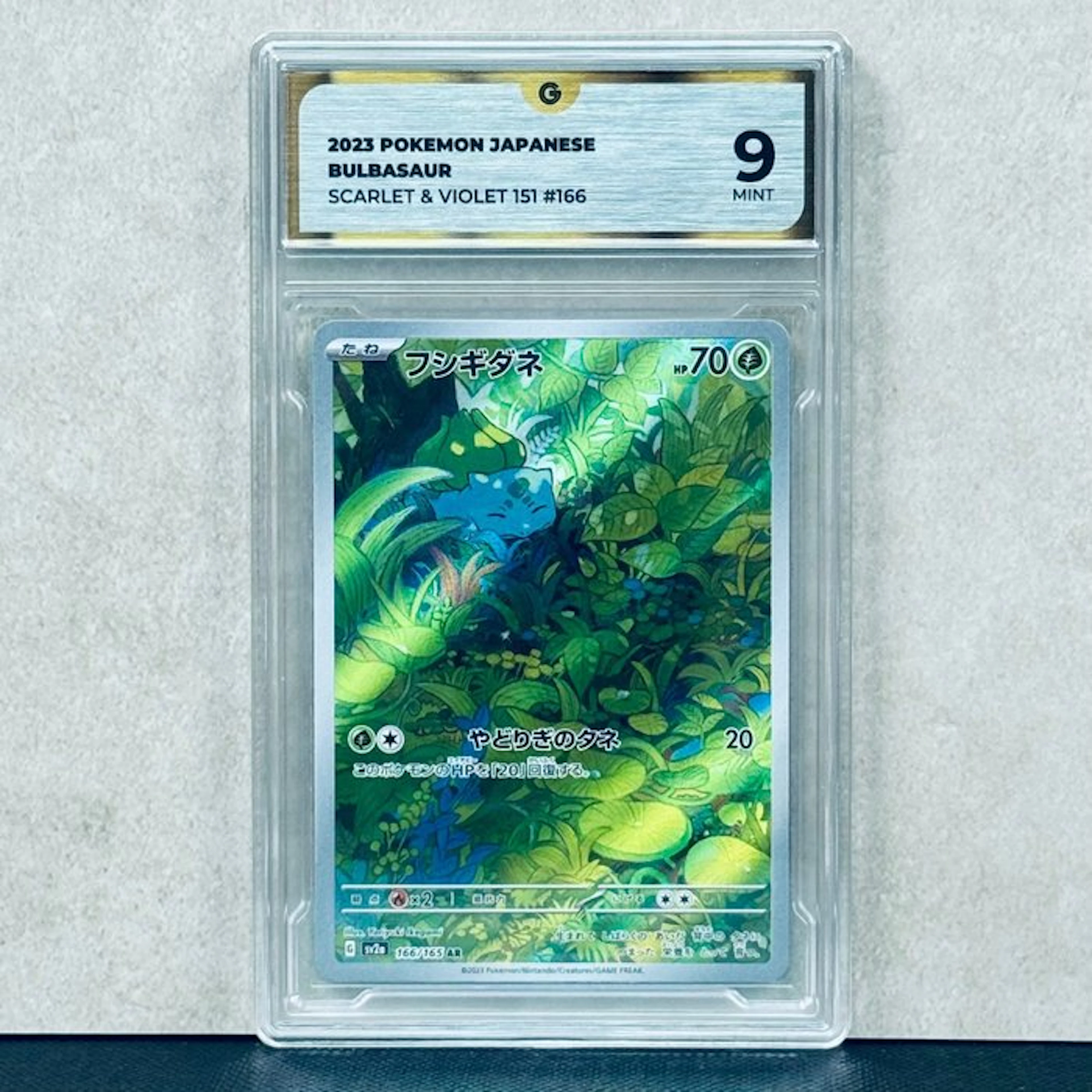 Pokémon Graded card - BULBASAUR #166 2023 POKEMON...