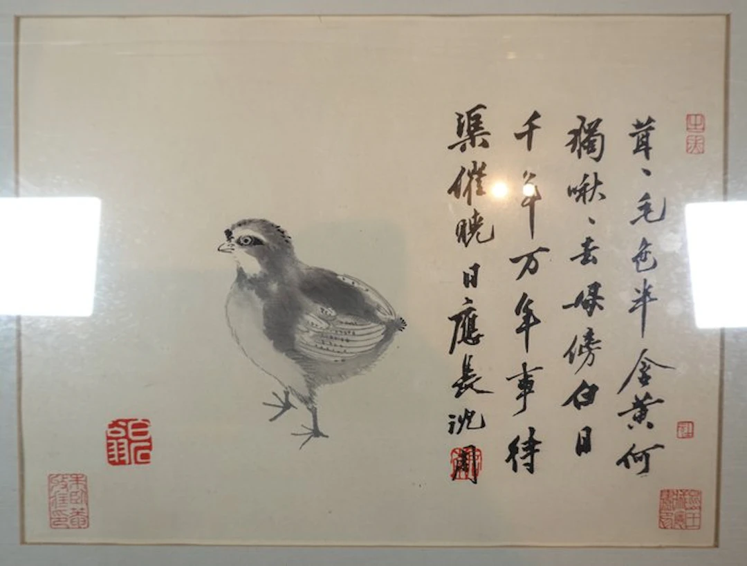 High Quality Ink Drawing - Chick and many character poem...