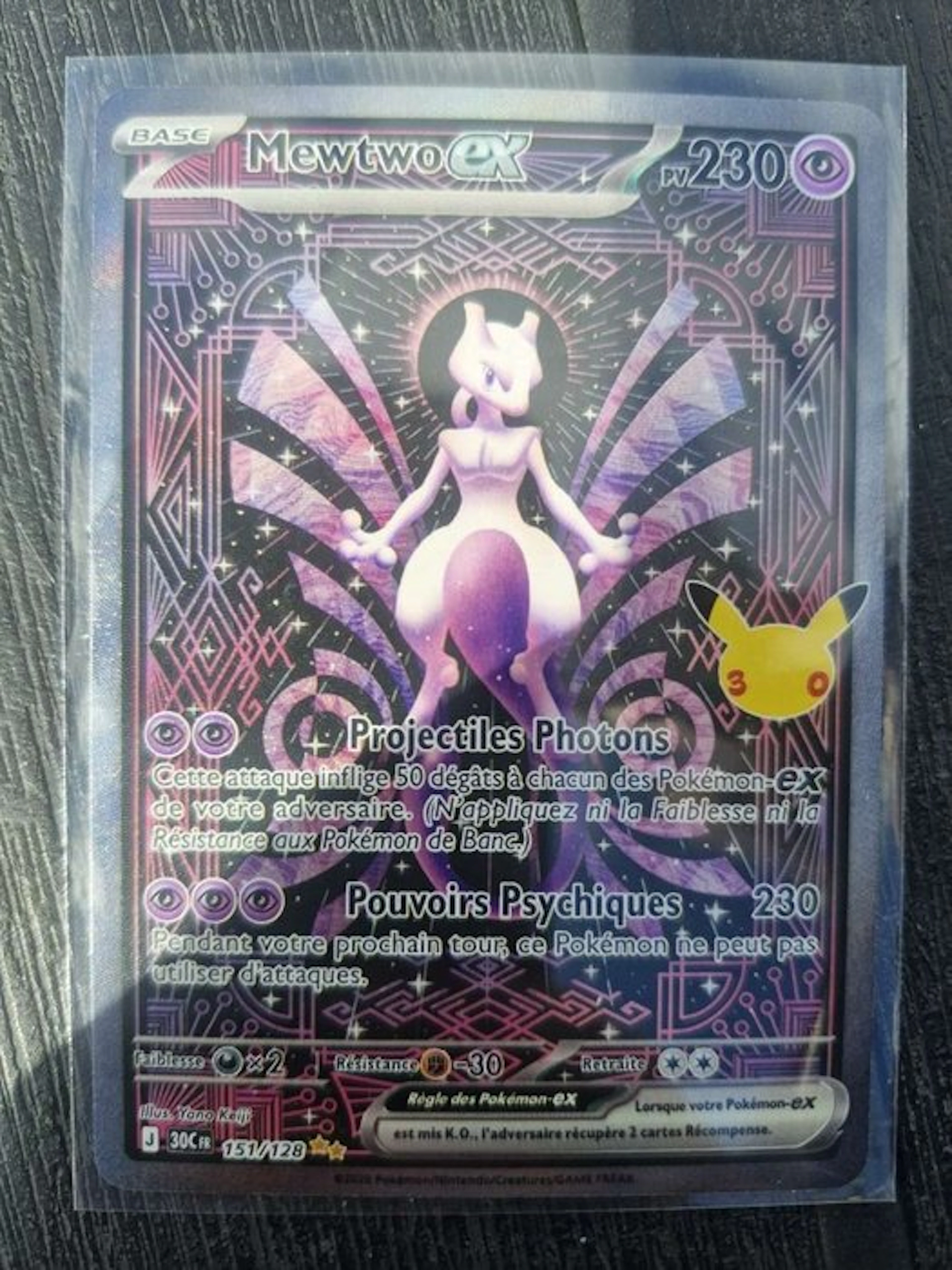 Pokémon Card - Mewtwo 150/128 Full art, Foil, Secret rare - Various sets