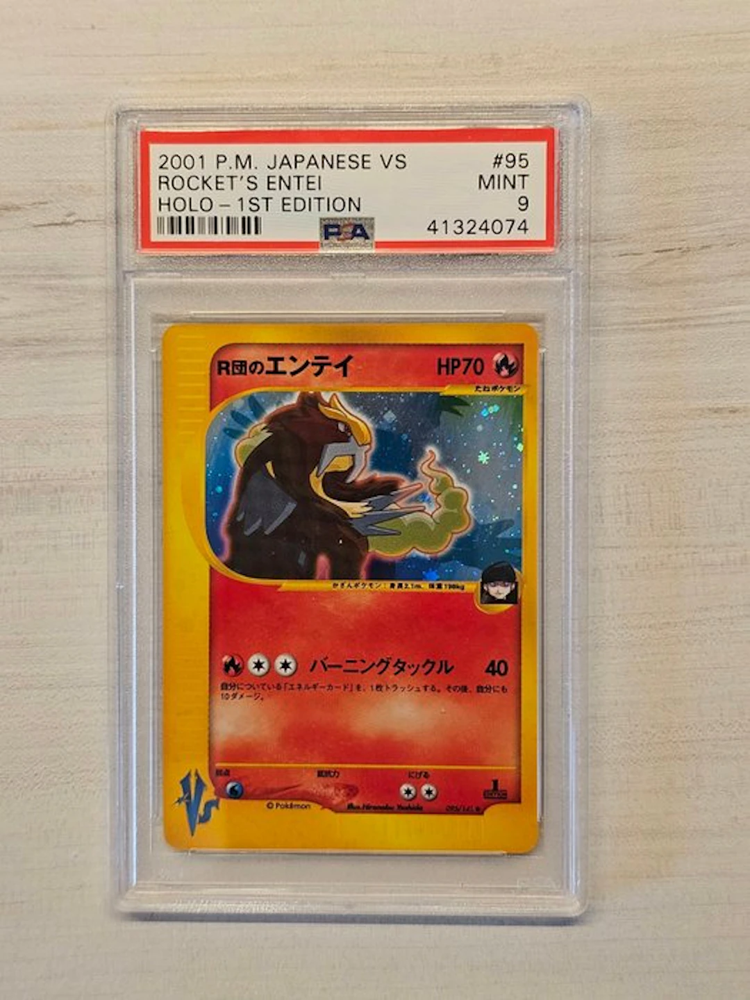 Pokémon - 1 Graded card - Entei #95 First edition, Foil, Holo - PSA 9