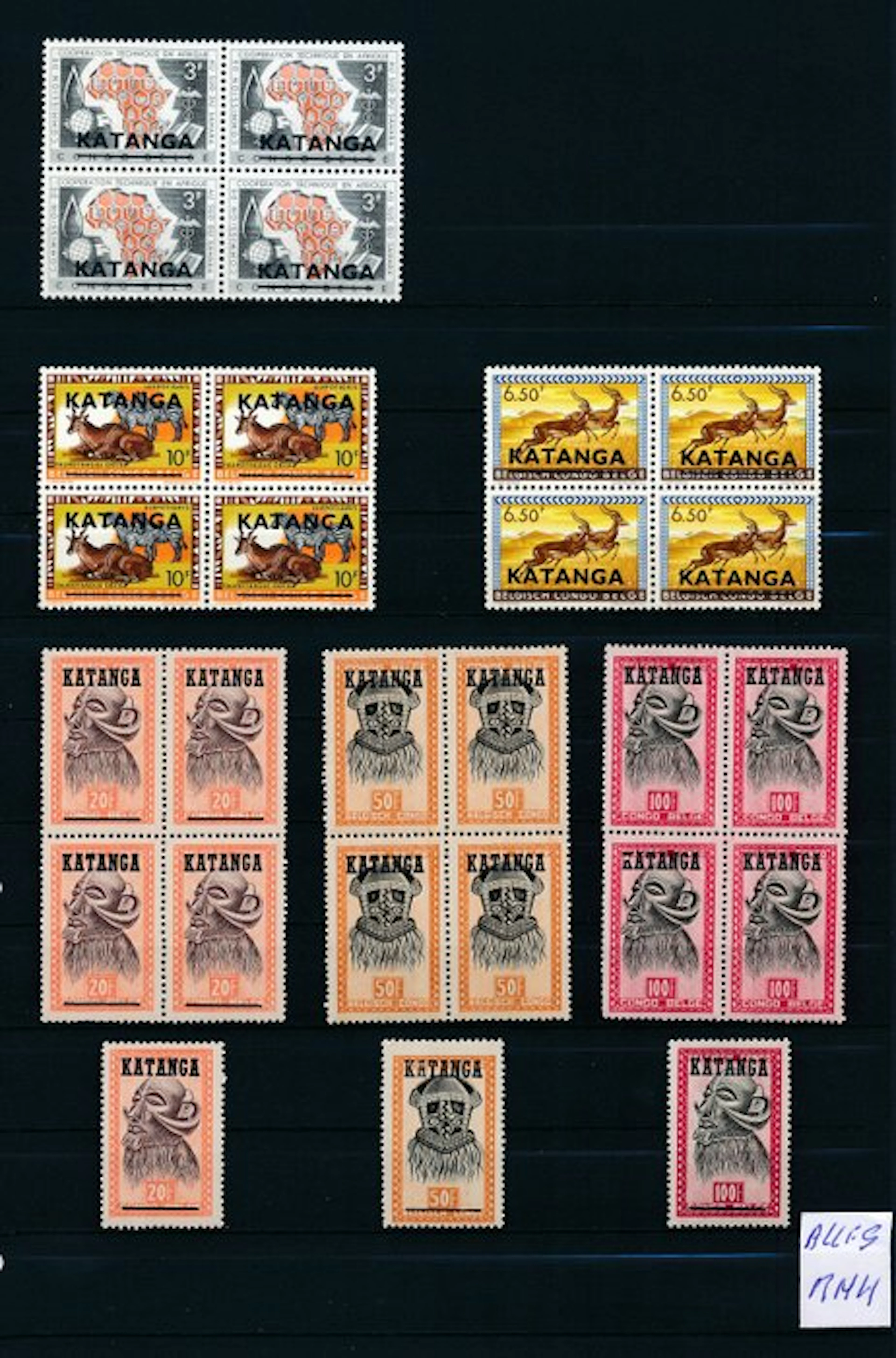 Belgian Congo 1961/1962 - Katanga, beautiful collection, all MNH - OCB