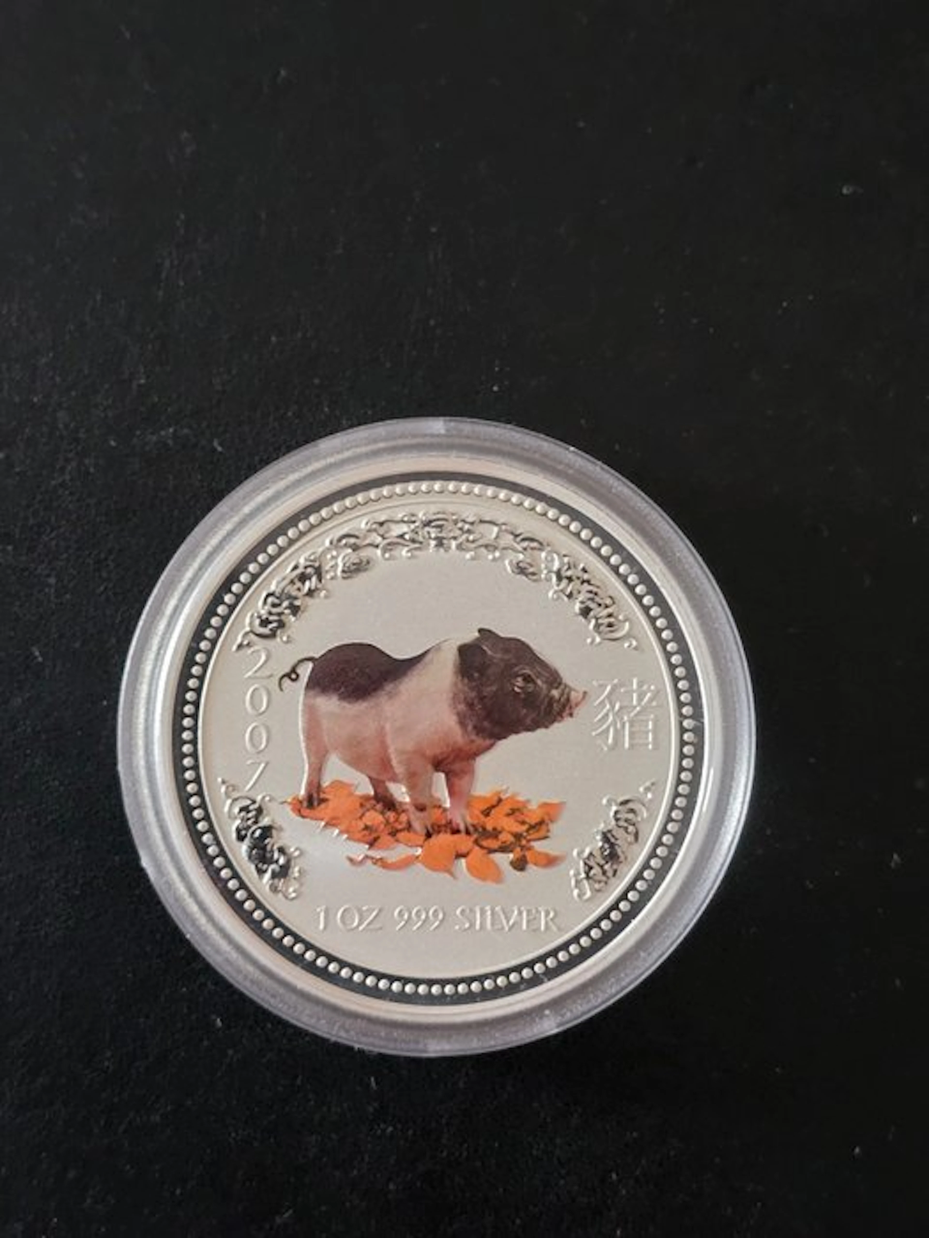 Australia. 1 Dollar 2007, Lunar I, 1 Oz (No reserve price)