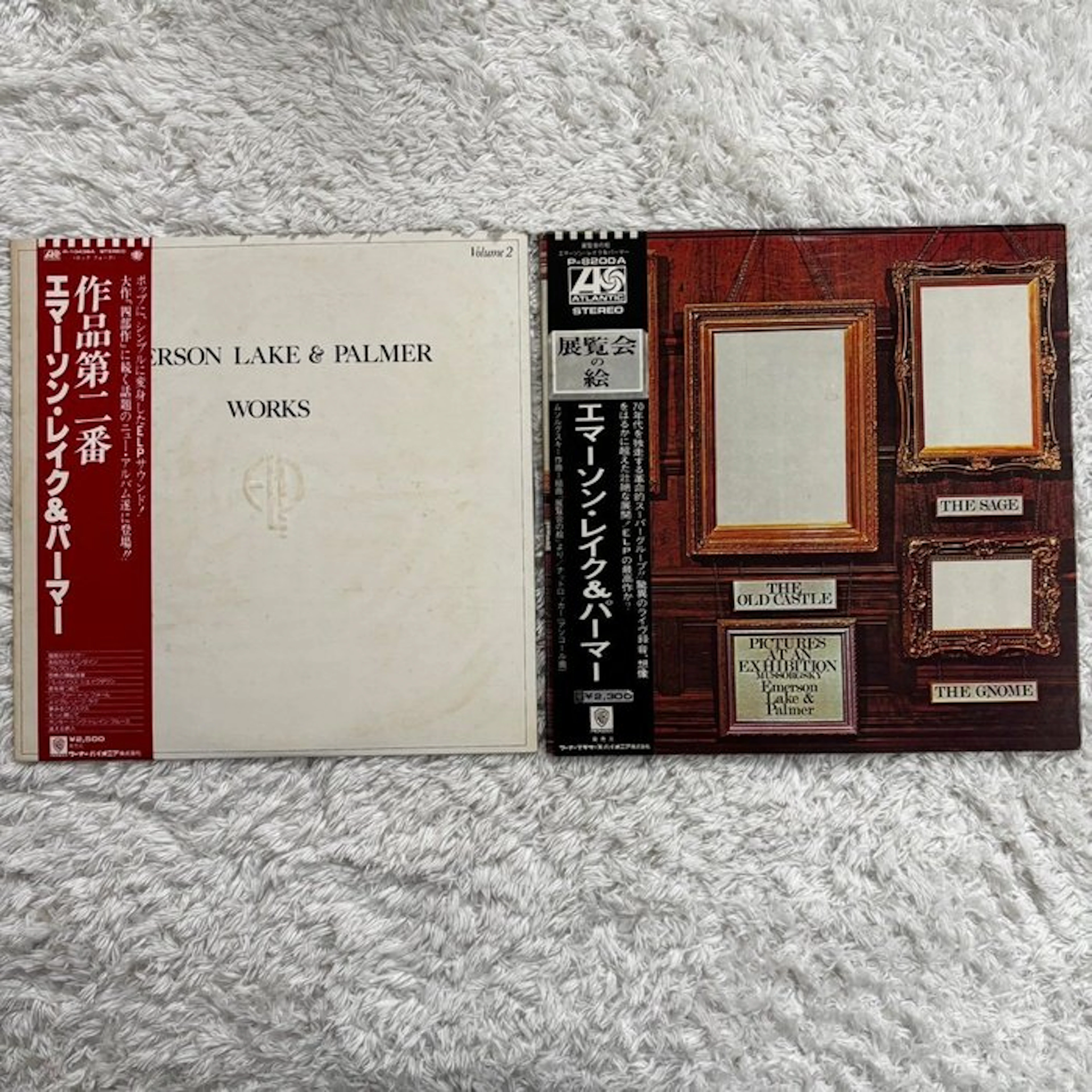 Emerson, Lake & Palmer - Works Volume 2 / Pictures At An...